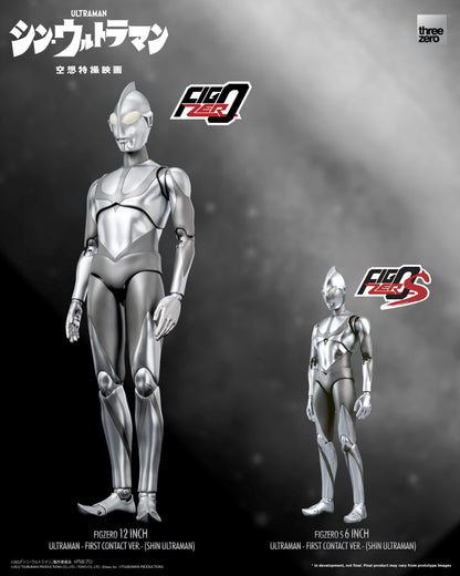 SHIN ULTRAMAN FigZero 12 inch Ultraman -First Contact Ver.- (SHIN ULTRAMAN)