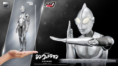 SHIN ULTRAMAN FigZero 12 inch Ultraman -First Contact Ver.- (SHIN ULTRAMAN)