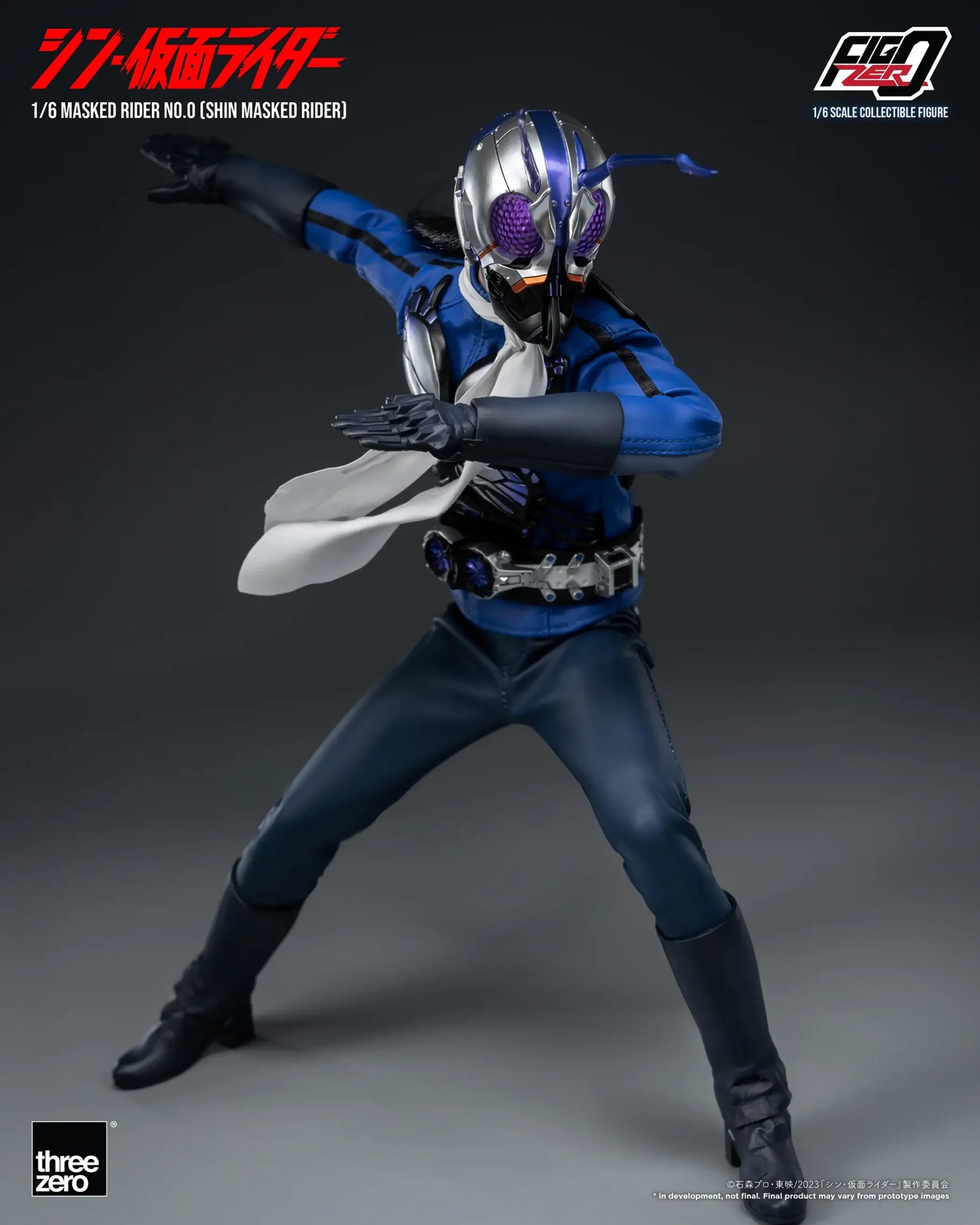 SHIN MASKED RIDER FigZero 1/6 Masked Rider No.0 (SHIN MASKED RIDER)