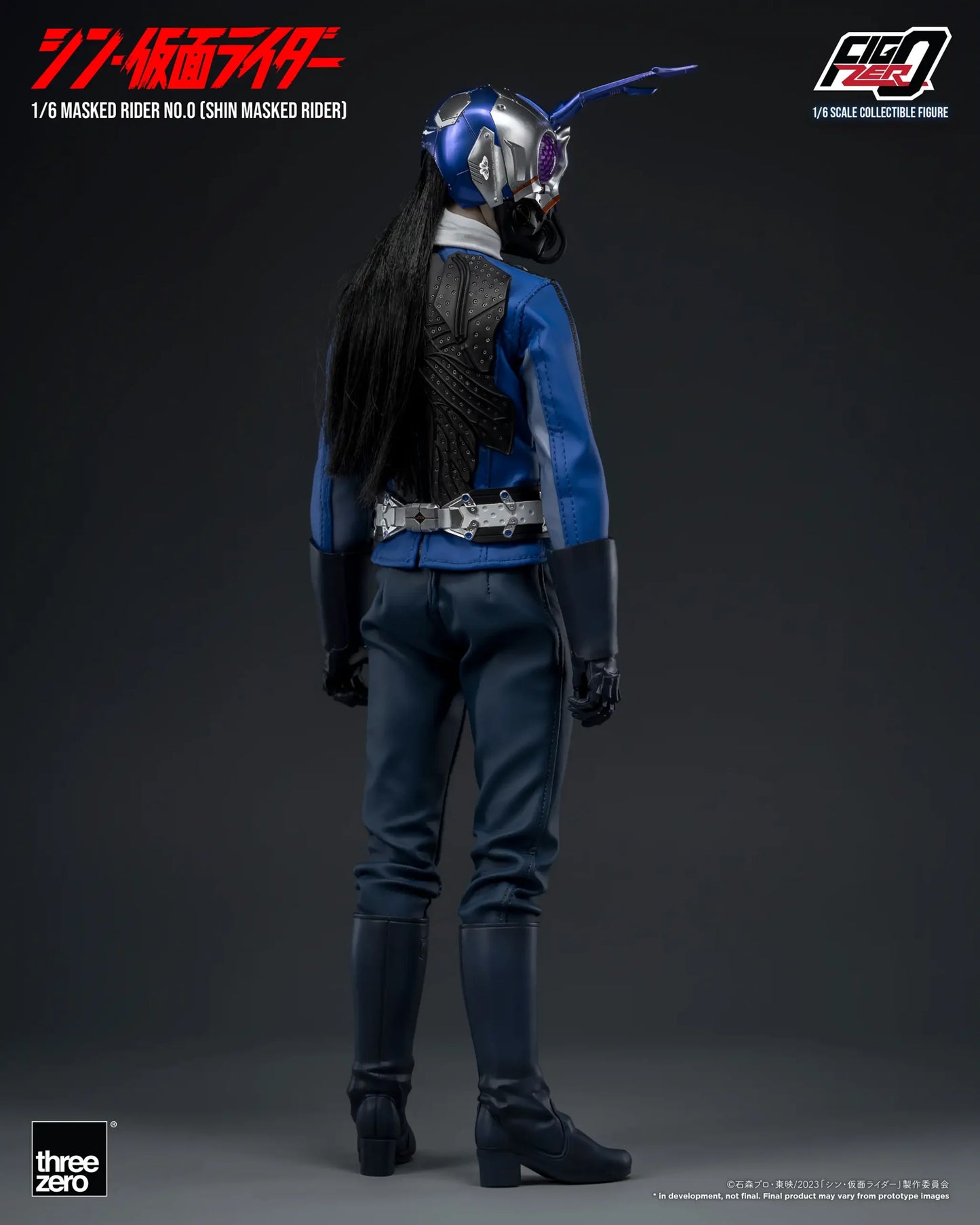 SHIN MASKED RIDER FigZero 1/6 Masked Rider No.0 (SHIN MASKED RIDER)