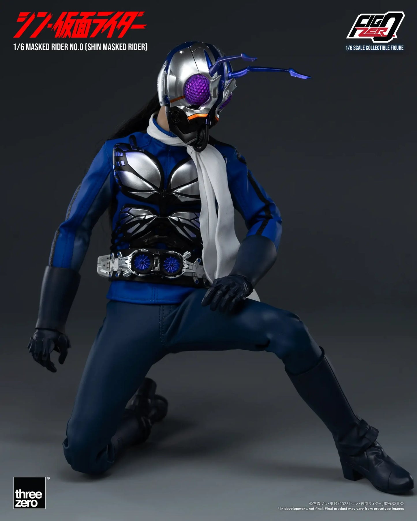 SHIN MASKED RIDER FigZero 1/6 Masked Rider No.0 (SHIN MASKED RIDER)
