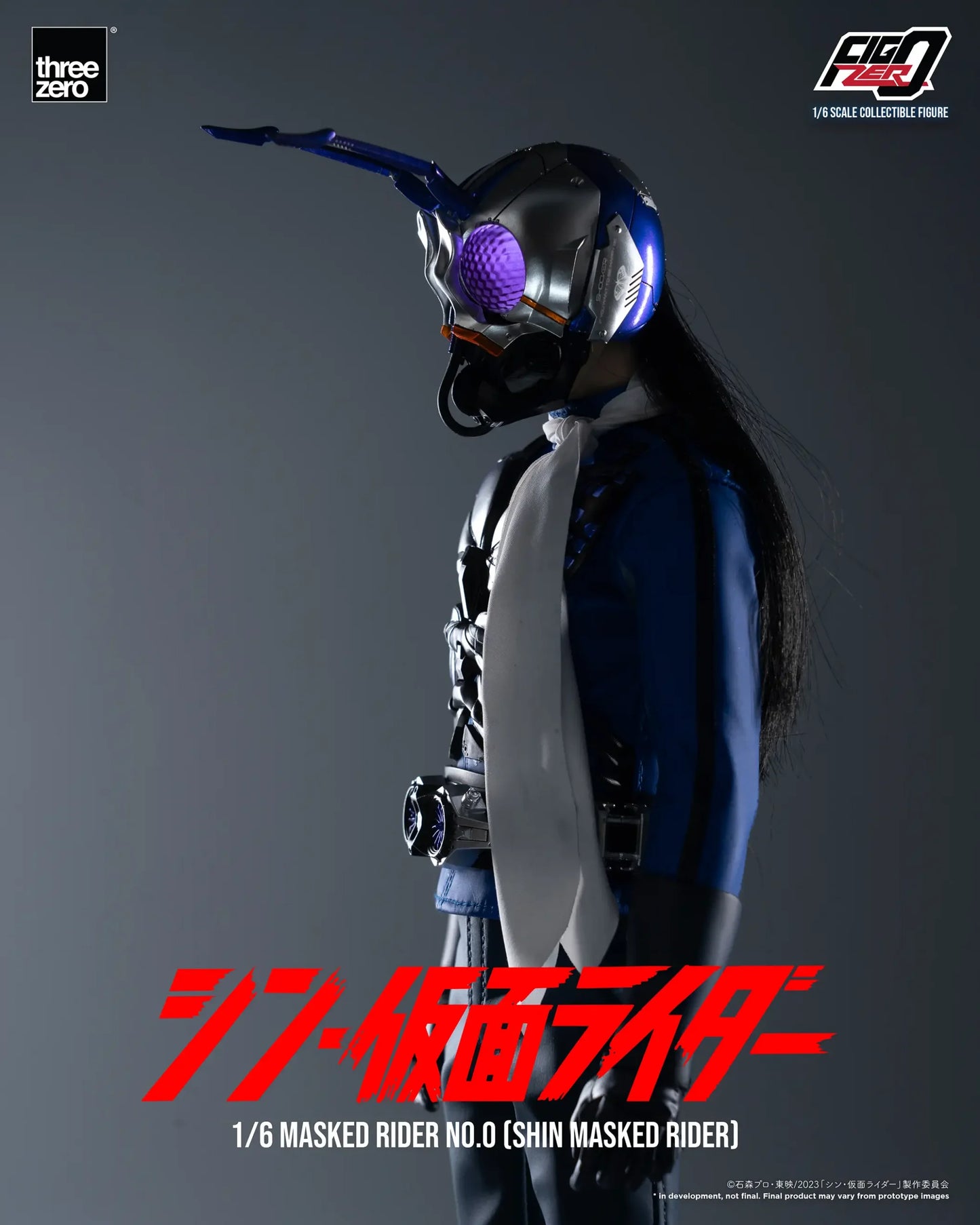 SHIN MASKED RIDER FigZero 1/6 Masked Rider No.0 (SHIN MASKED RIDER)