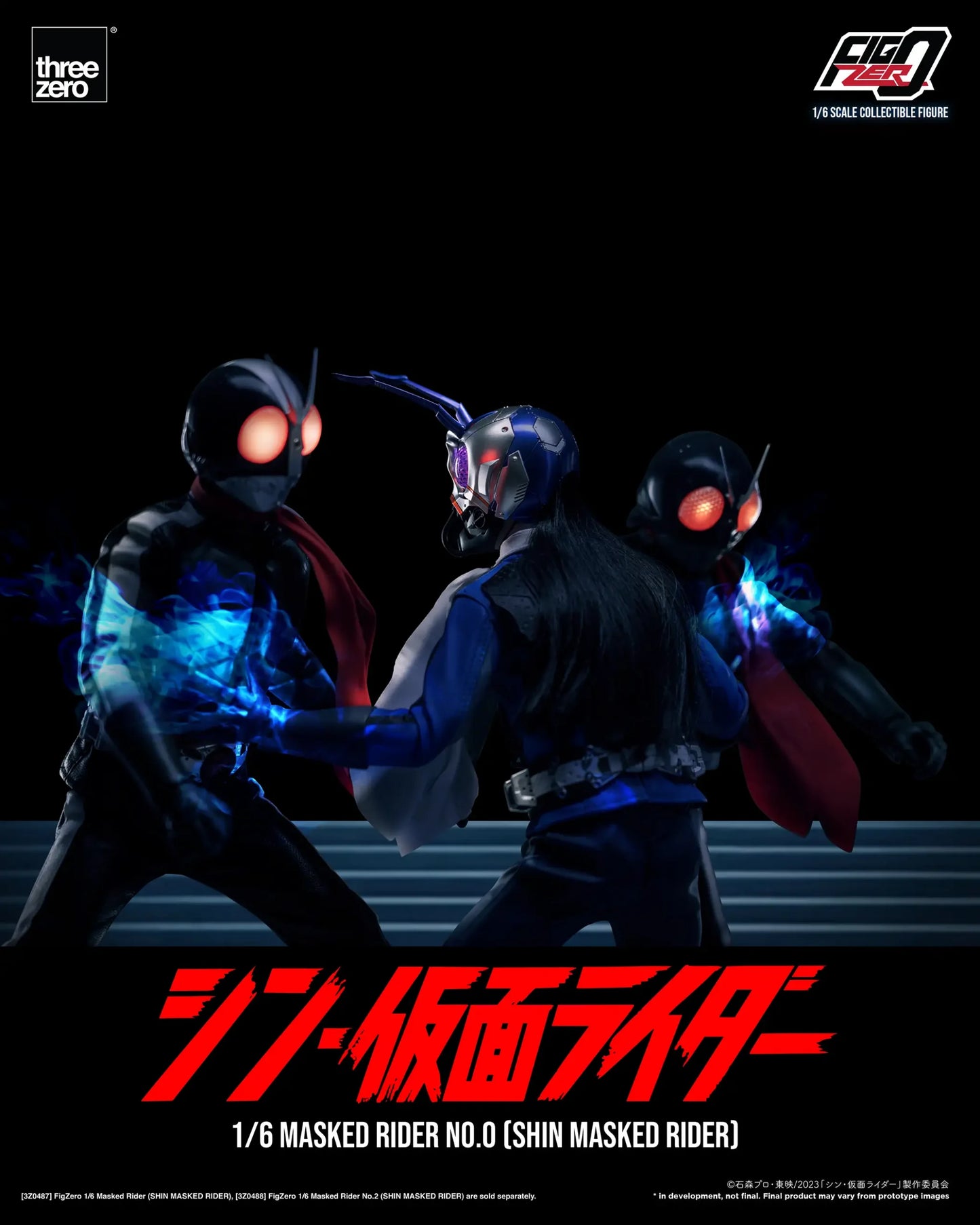 SHIN MASKED RIDER FigZero 1/6 Masked Rider No.0 (SHIN MASKED RIDER)