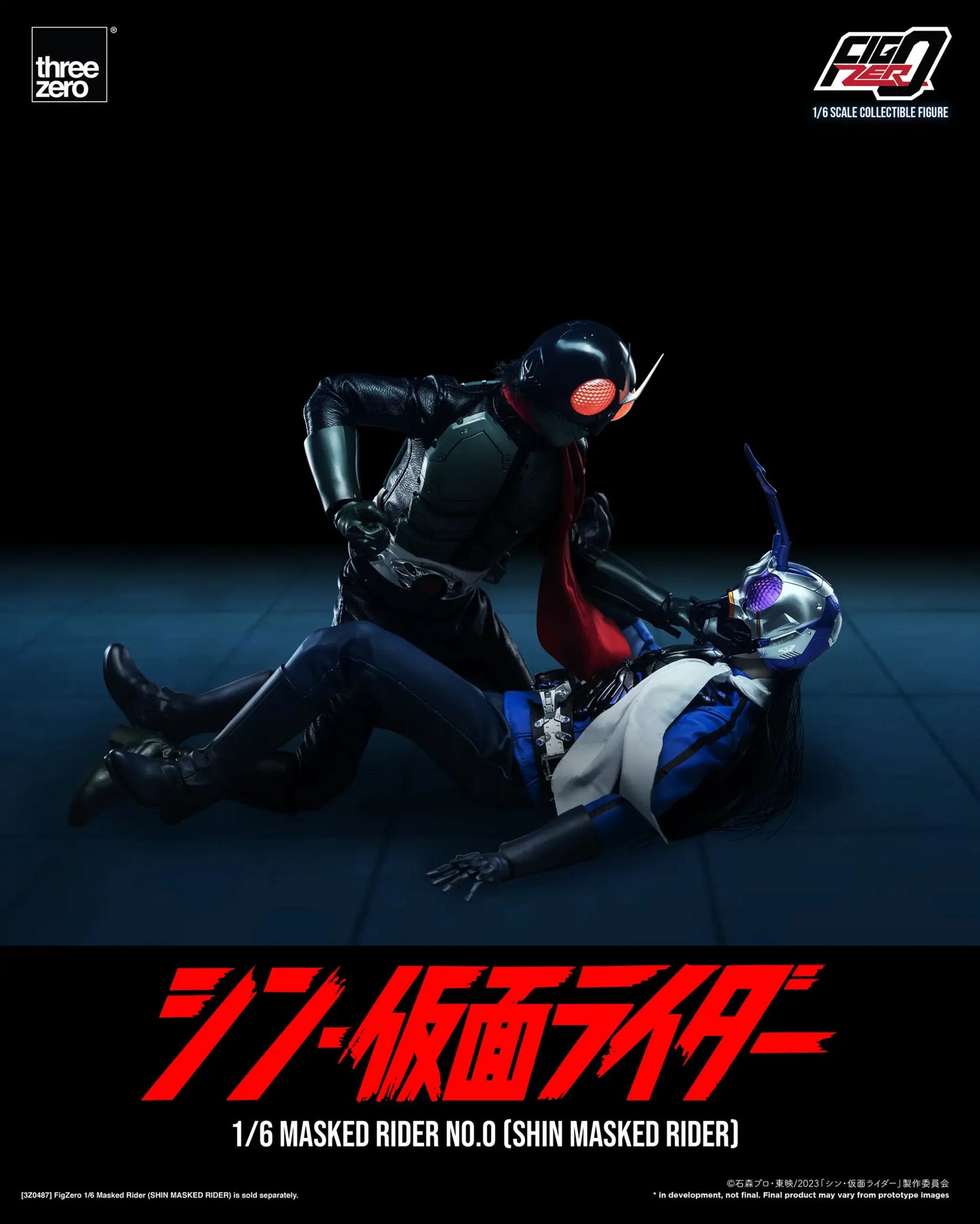 SHIN MASKED RIDER FigZero 1/6 Masked Rider No.0 (SHIN MASKED RIDER)