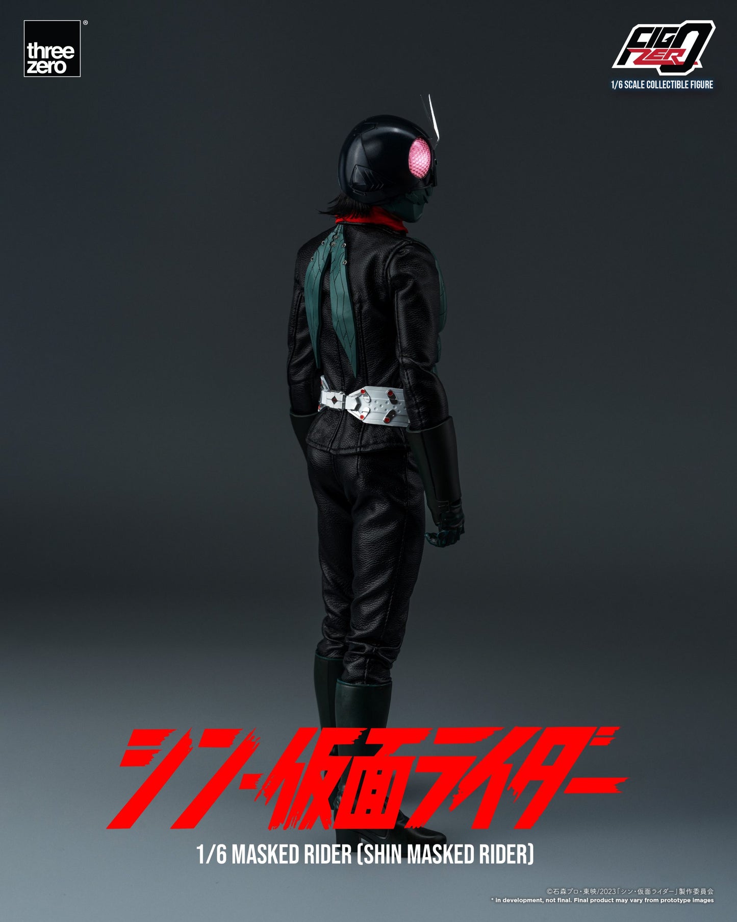 SHIN MASKED RIDER FigZero 1/6 Masked Rider (SHIN MASKED RIDER)