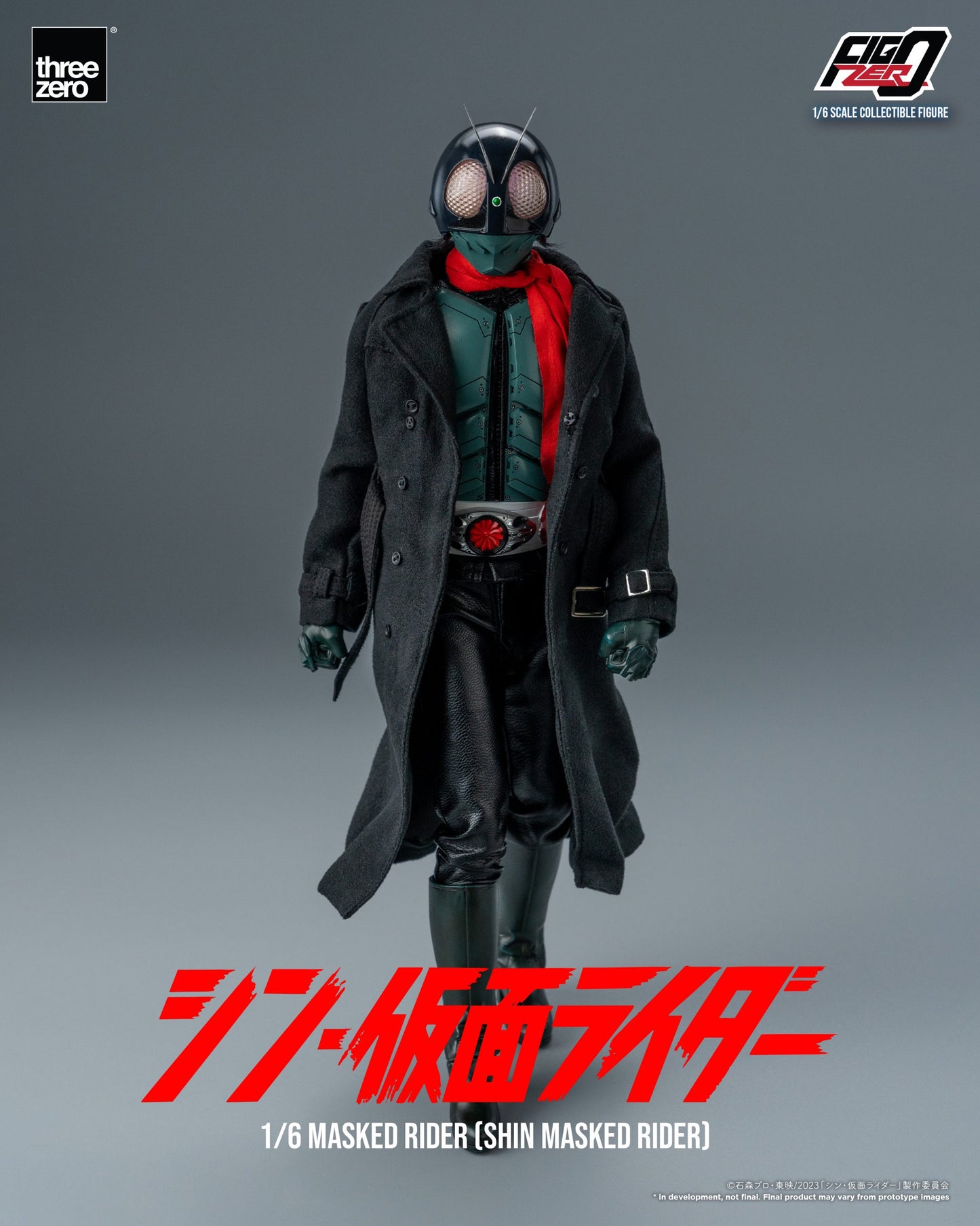 SHIN MASKED RIDER FigZero 1/6 Masked Rider (SHIN MASKED RIDER)