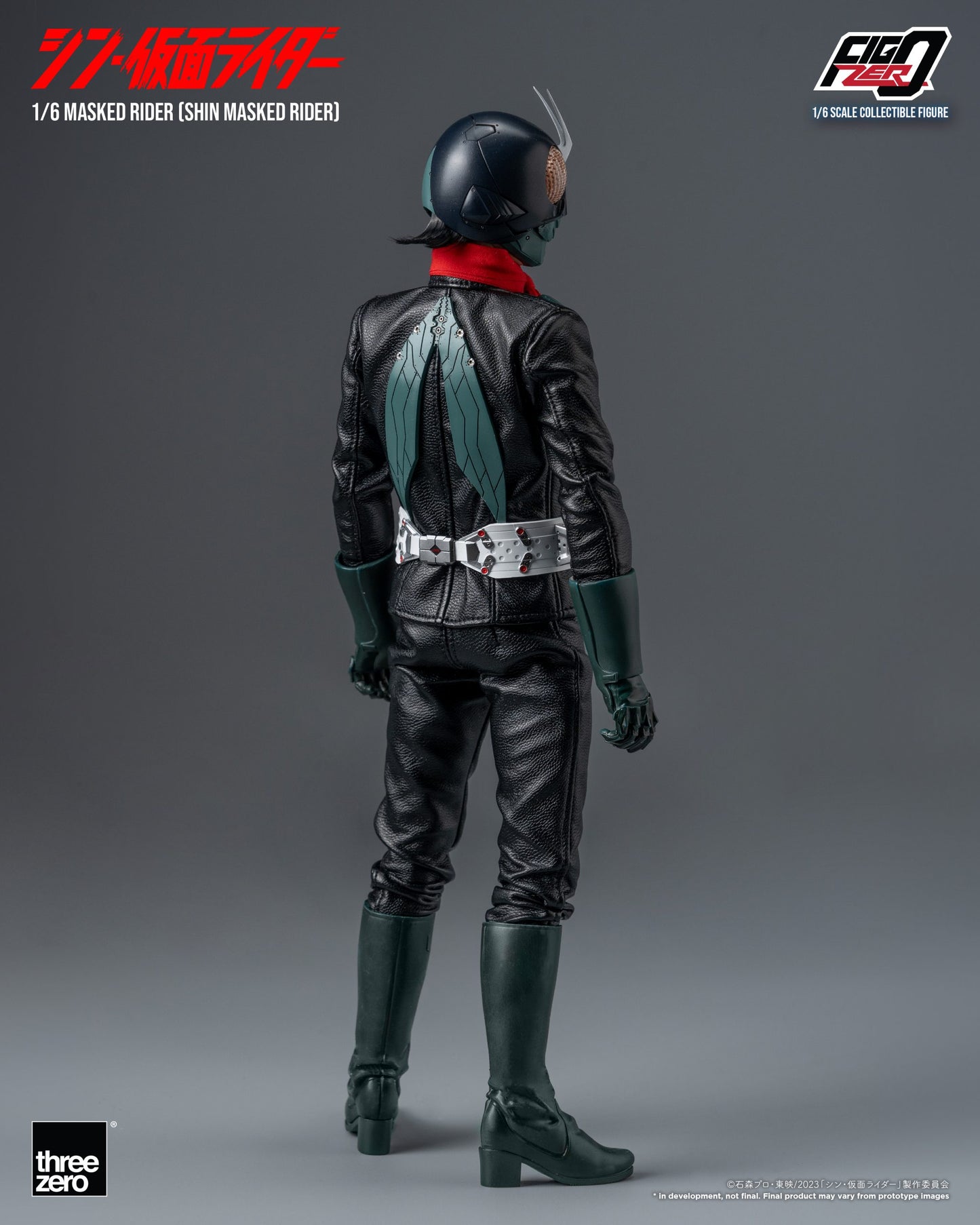 SHIN MASKED RIDER FigZero 1/6 Masked Rider (SHIN MASKED RIDER)