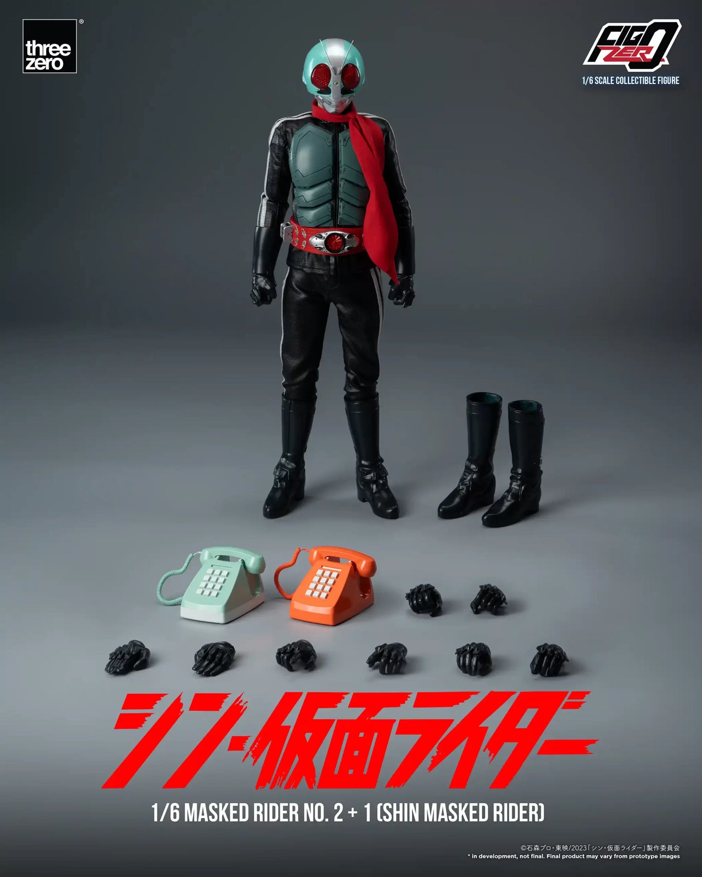 SHIN MASKED RIDER FigZero 1/6 Masked Rider No.2+1 (SHIN MASKED RIDER)