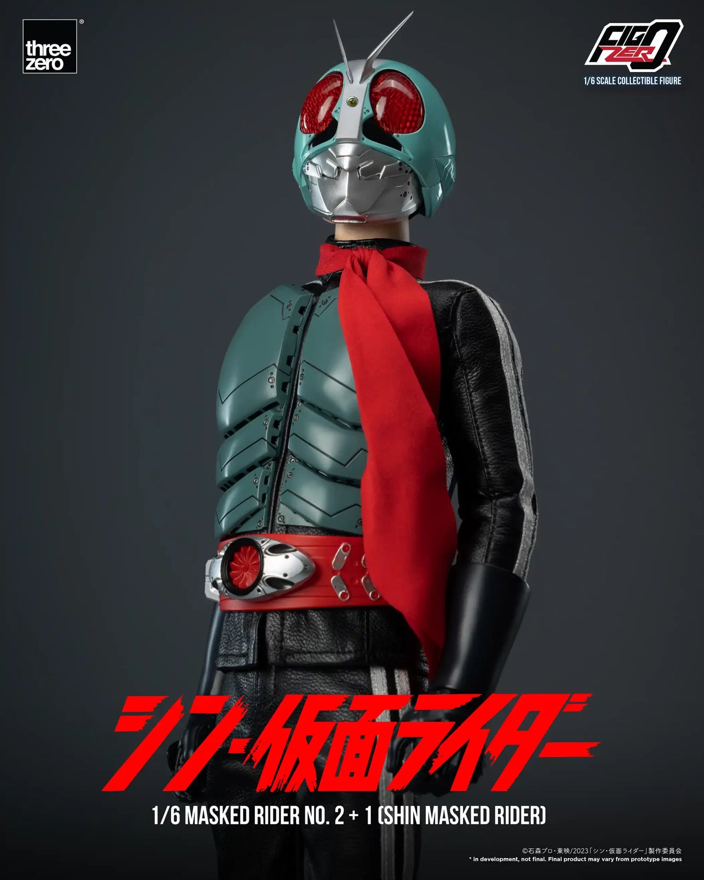 SHIN MASKED RIDER FigZero 1/6 Masked Rider No.2+1 (SHIN MASKED RIDER)