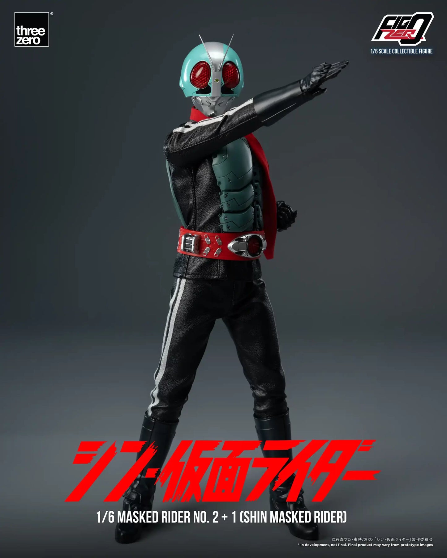 SHIN MASKED RIDER FigZero 1/6 Masked Rider No.2+1 (SHIN MASKED RIDER)