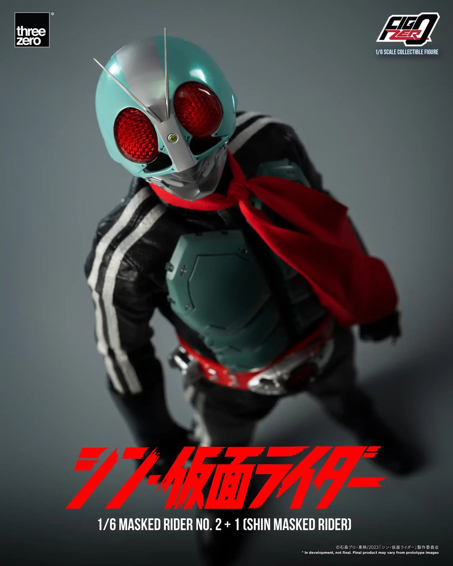 SHIN MASKED RIDER FigZero 1/6 Masked Rider No.2+1 (SHIN MASKED RIDER)