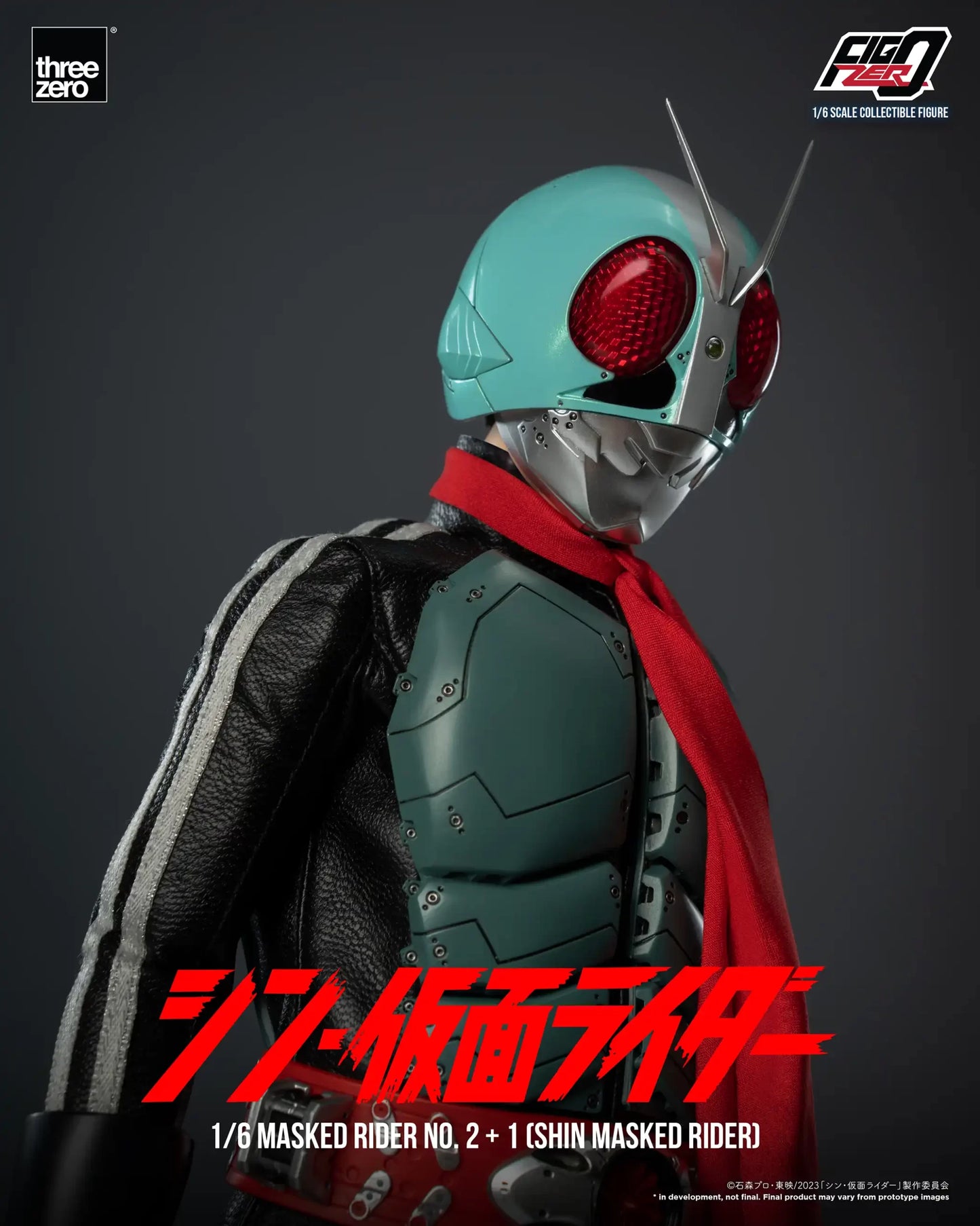 SHIN MASKED RIDER FigZero 1/6 Masked Rider No.2+1 (SHIN MASKED RIDER)