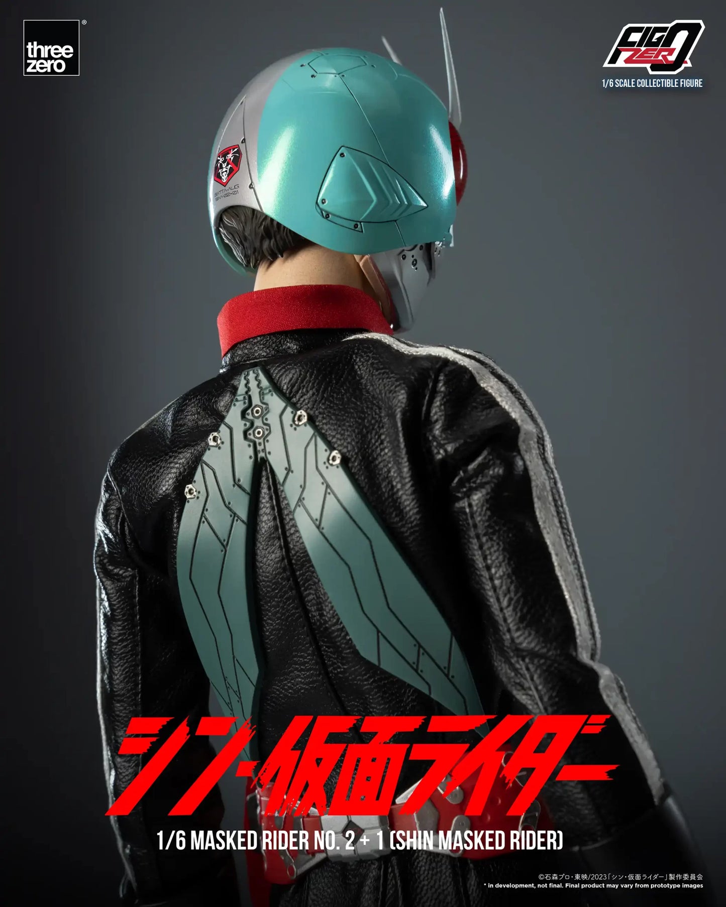 SHIN MASKED RIDER FigZero 1/6 Masked Rider No.2+1 (SHIN MASKED RIDER)
