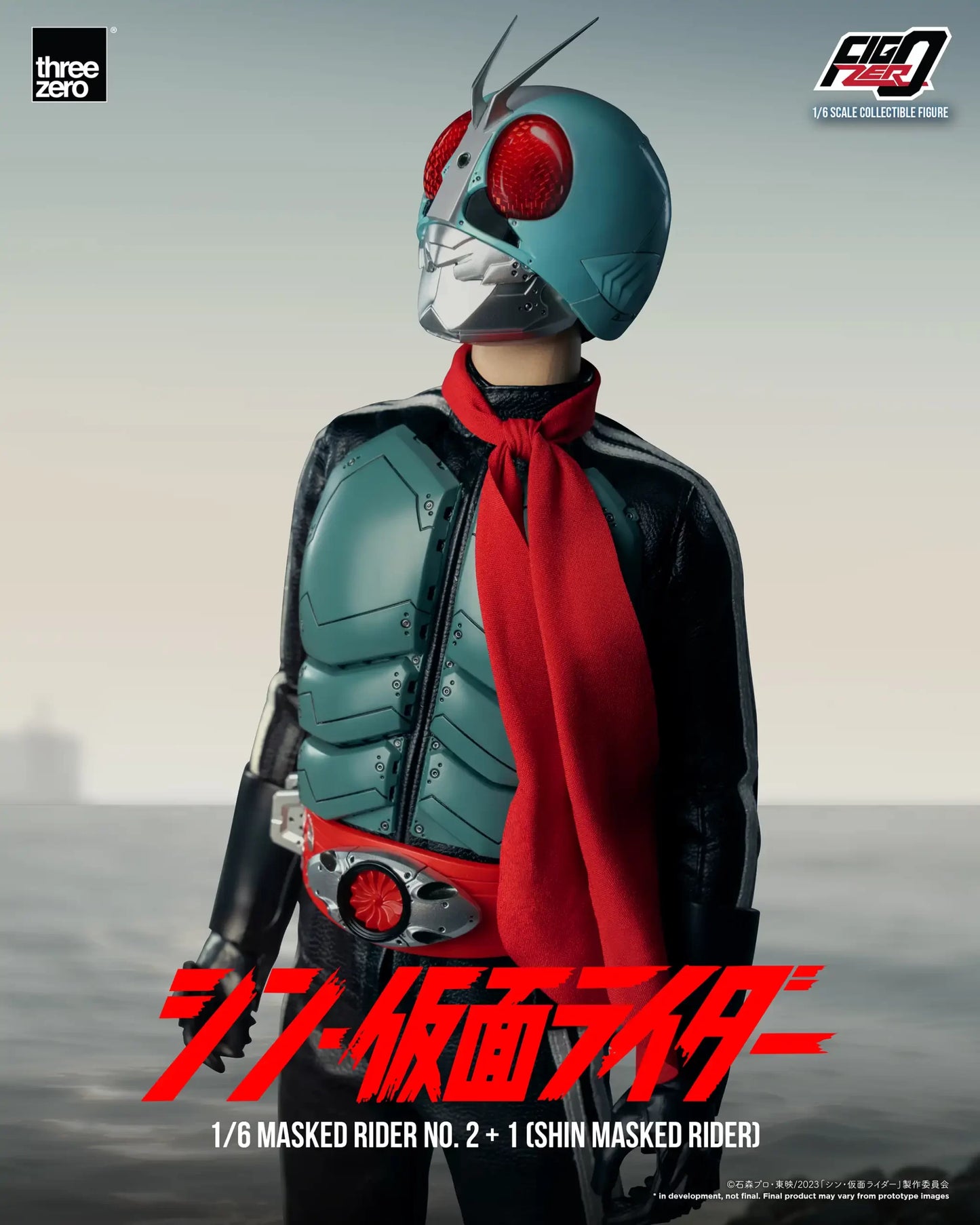 SHIN MASKED RIDER FigZero 1/6 Masked Rider No.2+1 (SHIN MASKED RIDER)