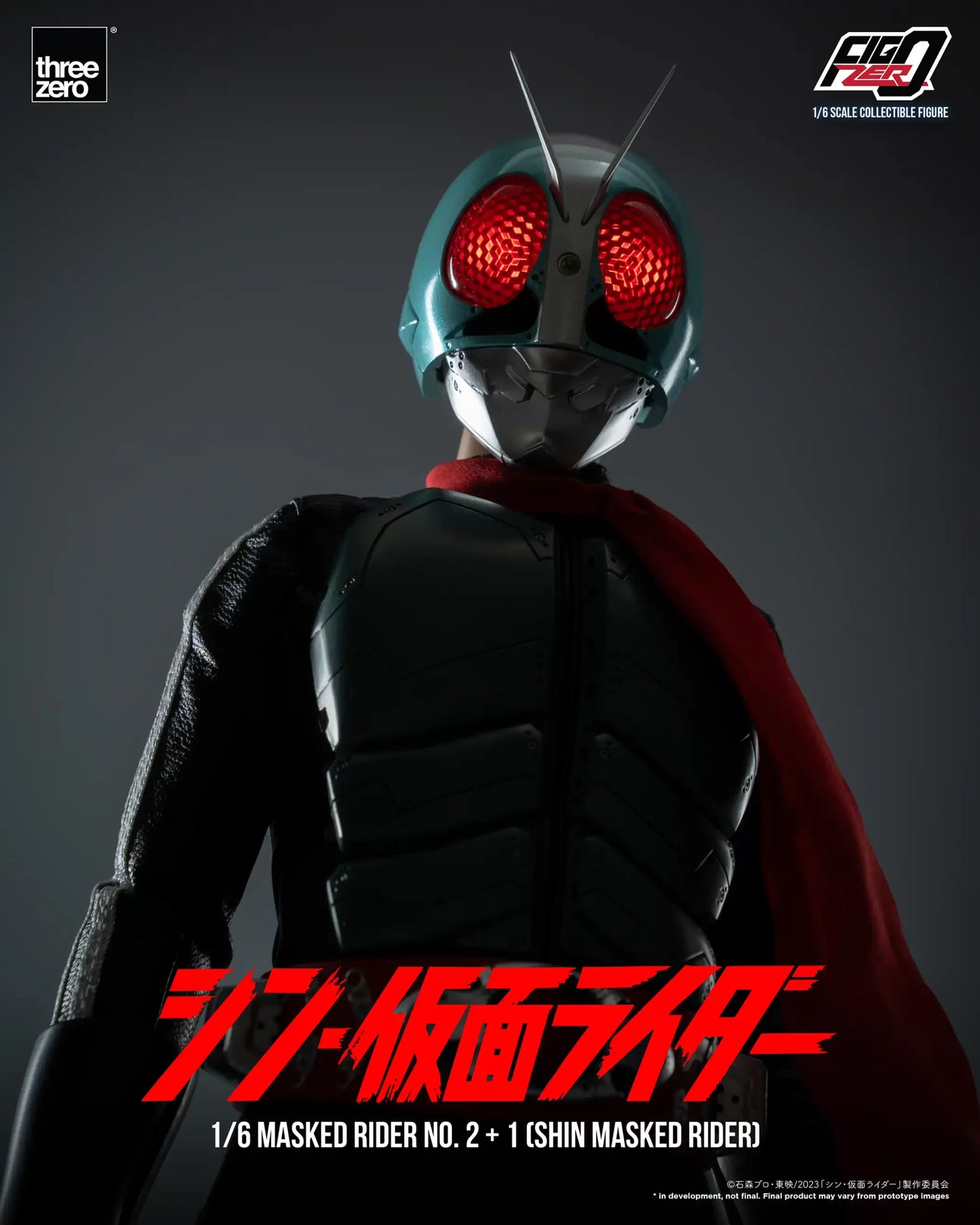 SHIN MASKED RIDER FigZero 1/6 Masked Rider No.2+1 (SHIN MASKED RIDER)
