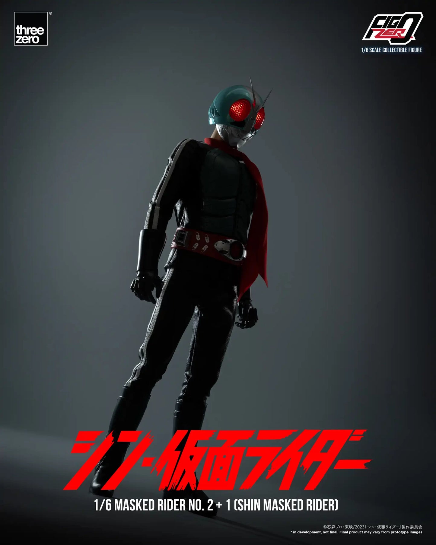 SHIN MASKED RIDER FigZero 1/6 Masked Rider No.2+1 (SHIN MASKED RIDER)