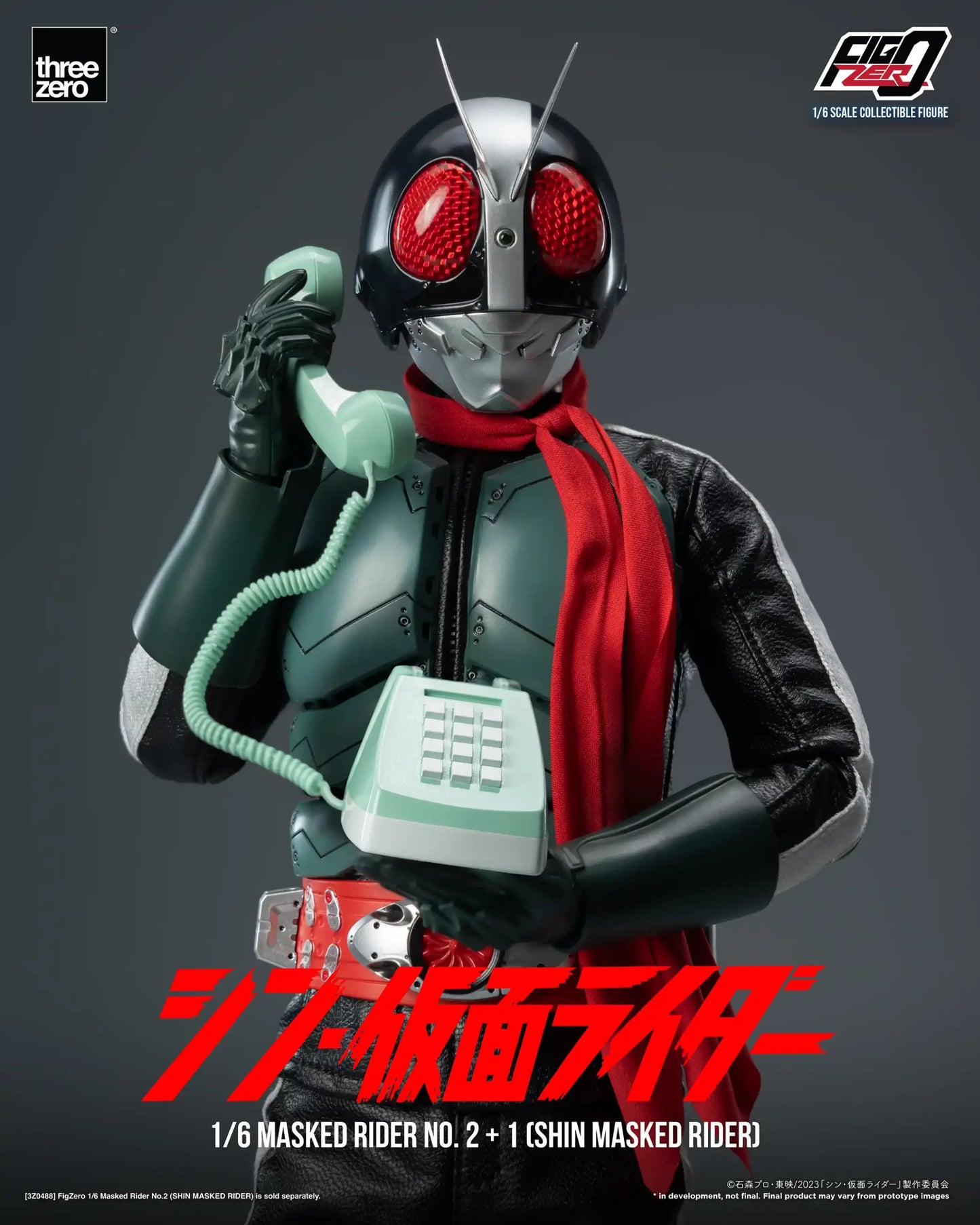 SHIN MASKED RIDER FigZero 1/6 Masked Rider No.2+1 (SHIN MASKED RIDER)