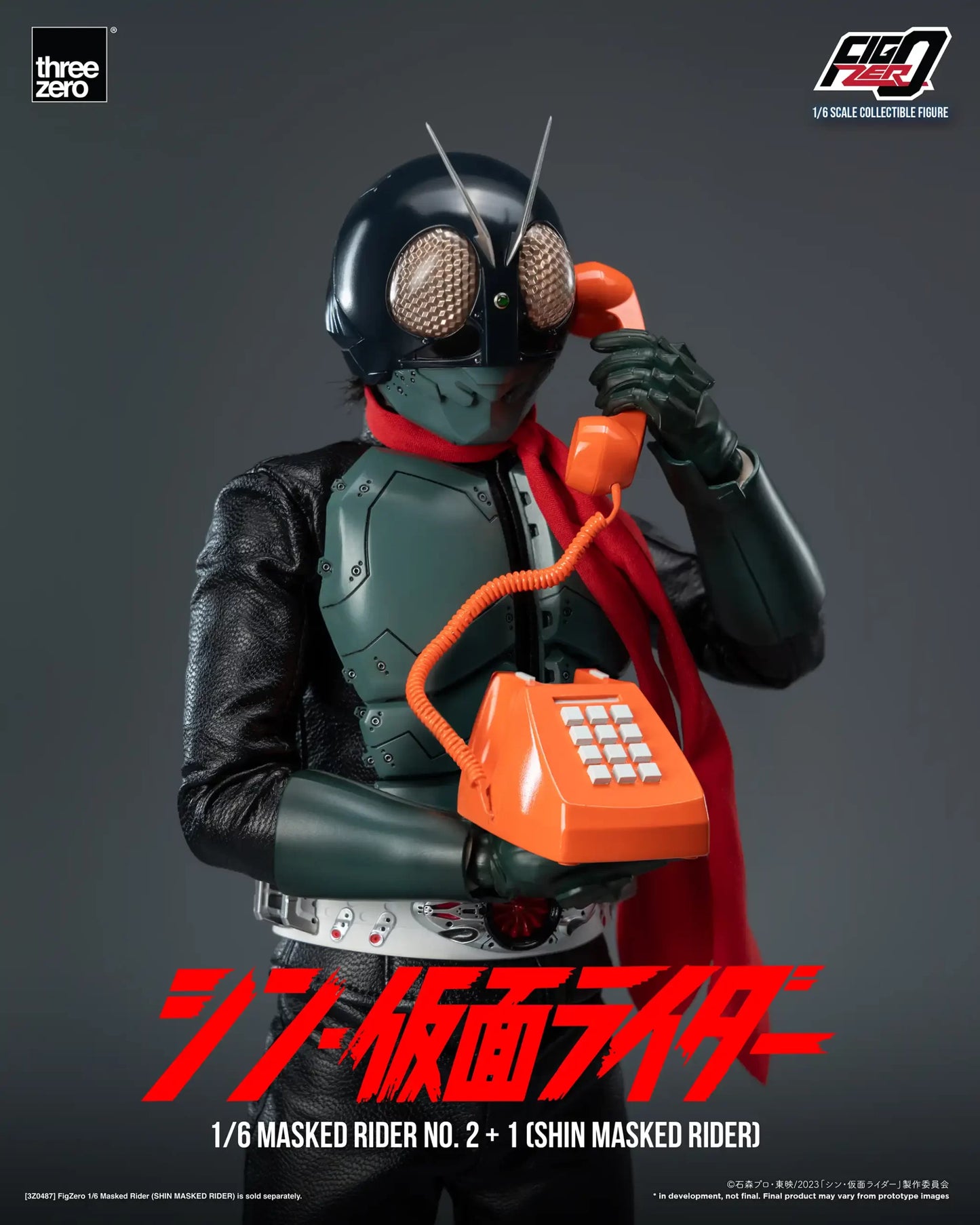 SHIN MASKED RIDER FigZero 1/6 Masked Rider No.2+1 (SHIN MASKED RIDER)