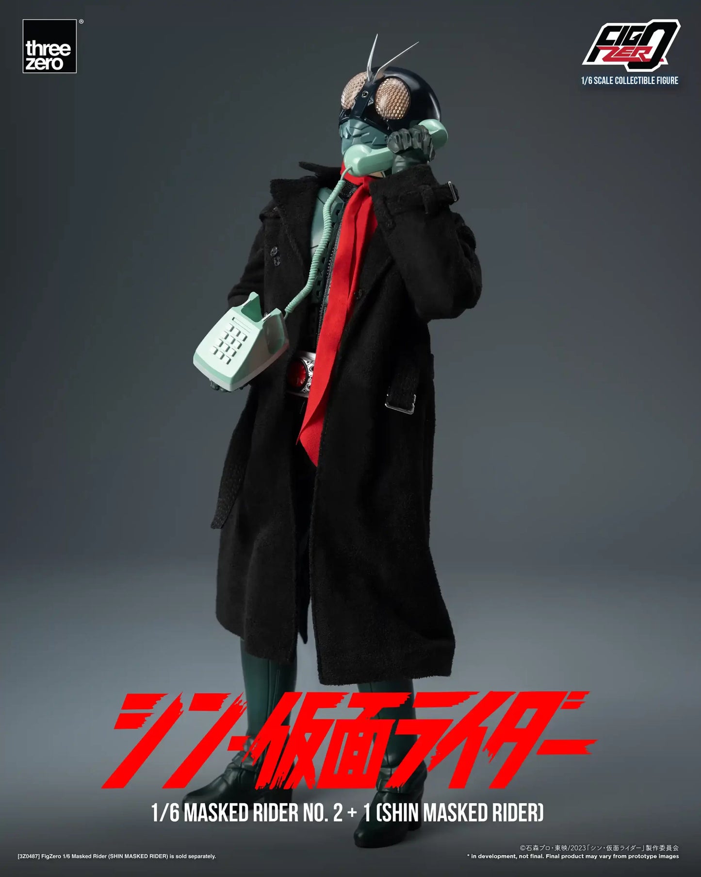 SHIN MASKED RIDER FigZero 1/6 Masked Rider No.2+1 (SHIN MASKED RIDER)