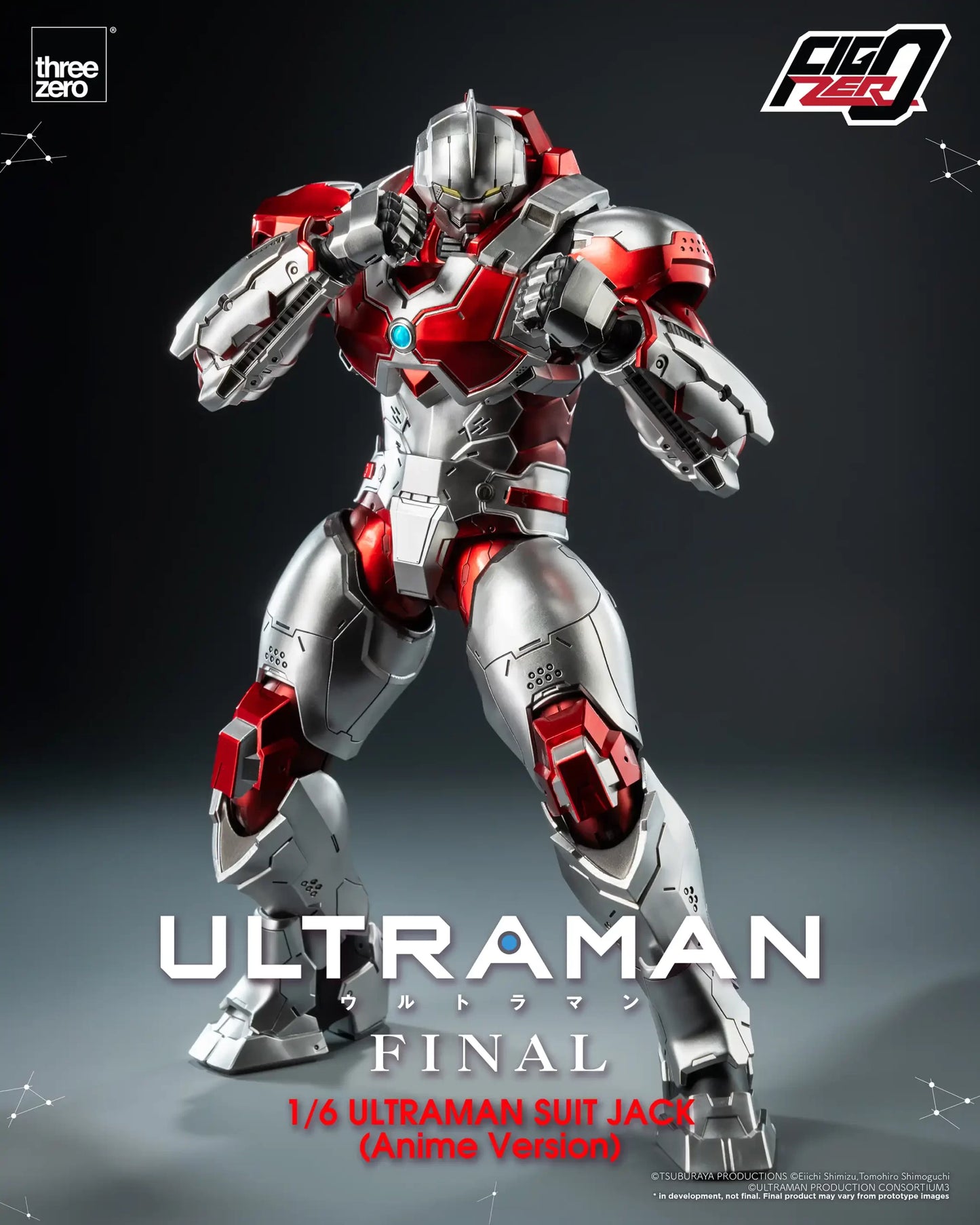 Anime ‘ULTRAMAN’ FINAL Season FigZero 1/6 ULTRAMAN SUIT JACK (Anime Version)