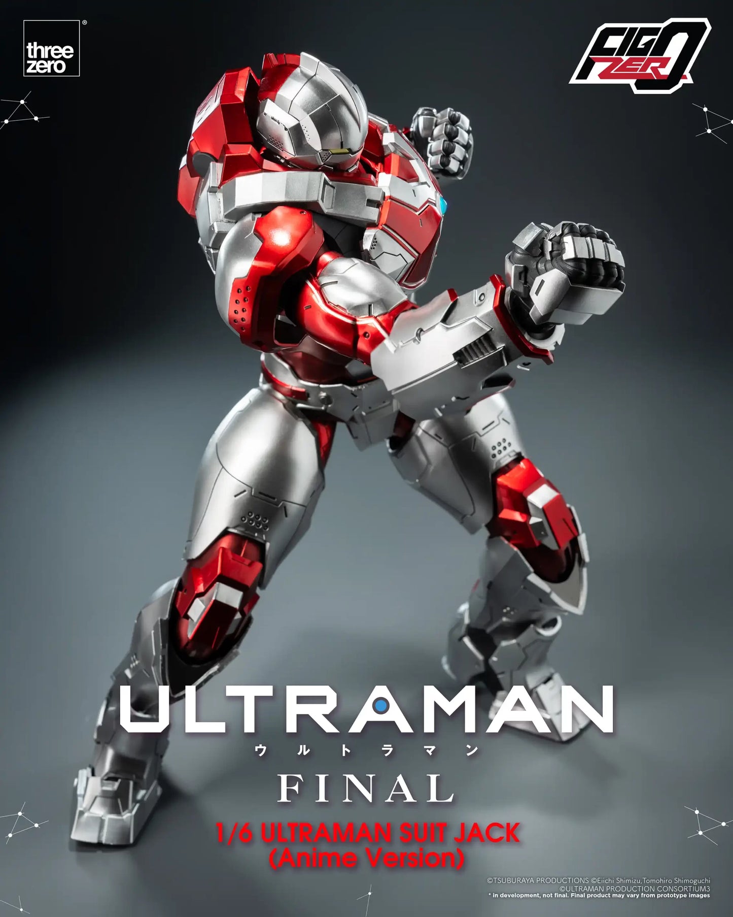 Anime ‘ULTRAMAN’ FINAL Season FigZero 1/6 ULTRAMAN SUIT JACK (Anime Version)