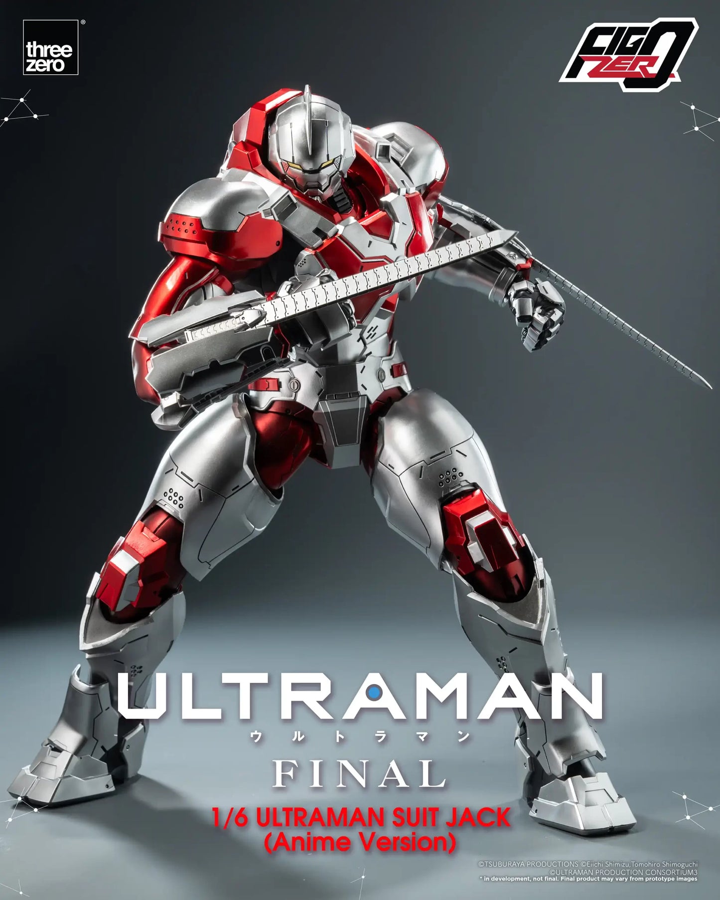 Anime ‘ULTRAMAN’ FINAL Season FigZero 1/6 ULTRAMAN SUIT JACK (Anime Version)
