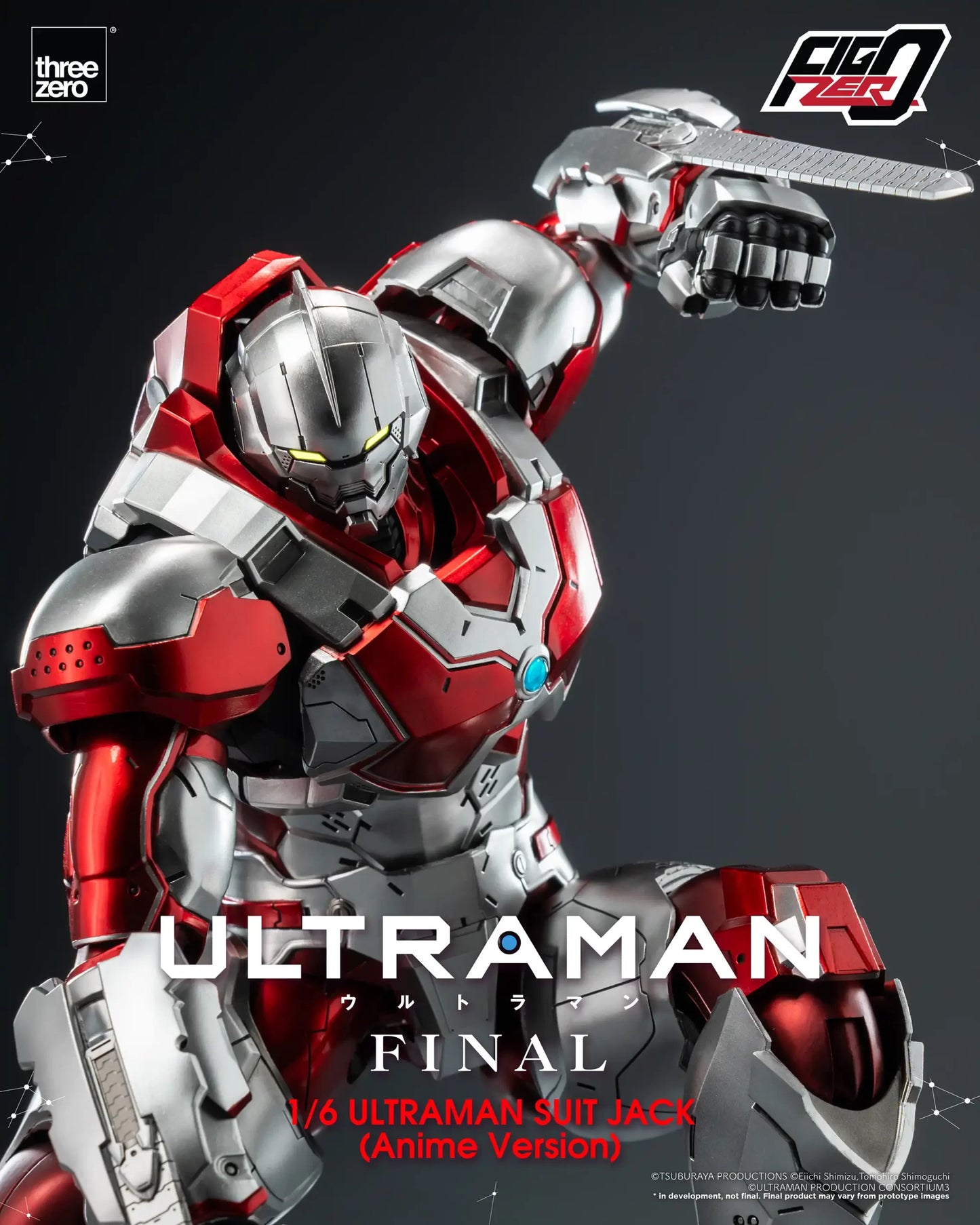 Anime ‘ULTRAMAN’ FINAL Season FigZero 1/6 ULTRAMAN SUIT JACK (Anime Version)