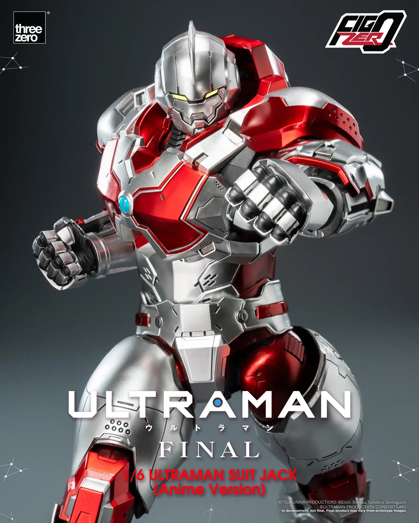 Anime ‘ULTRAMAN’ FINAL Season FigZero 1/6 ULTRAMAN SUIT JACK (Anime Version)