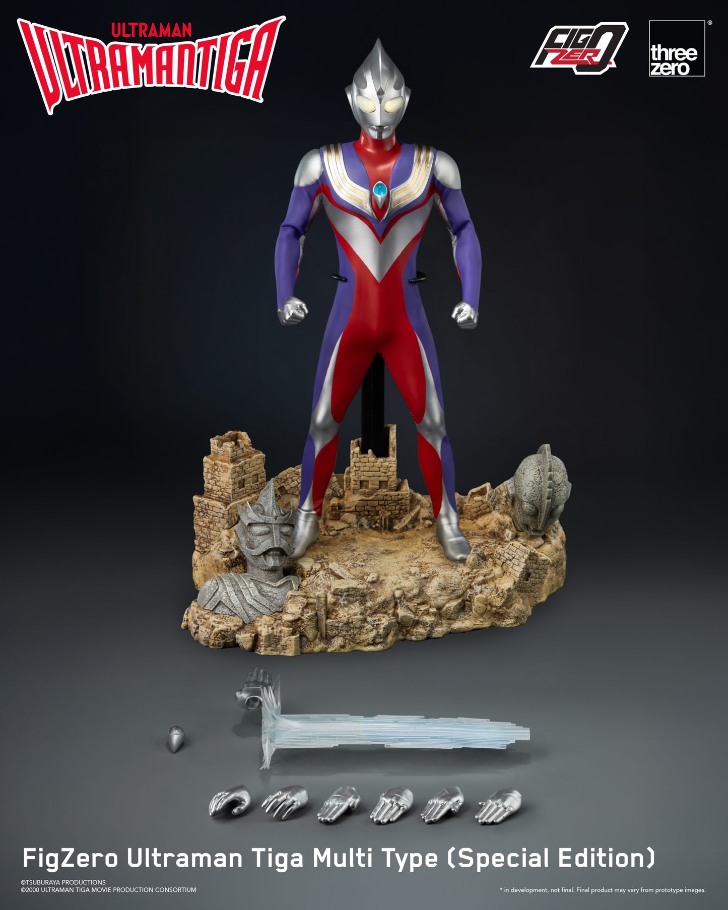 Ultraman Tiga FigZero Ultraman Tiga Multi Type (Special Edition)