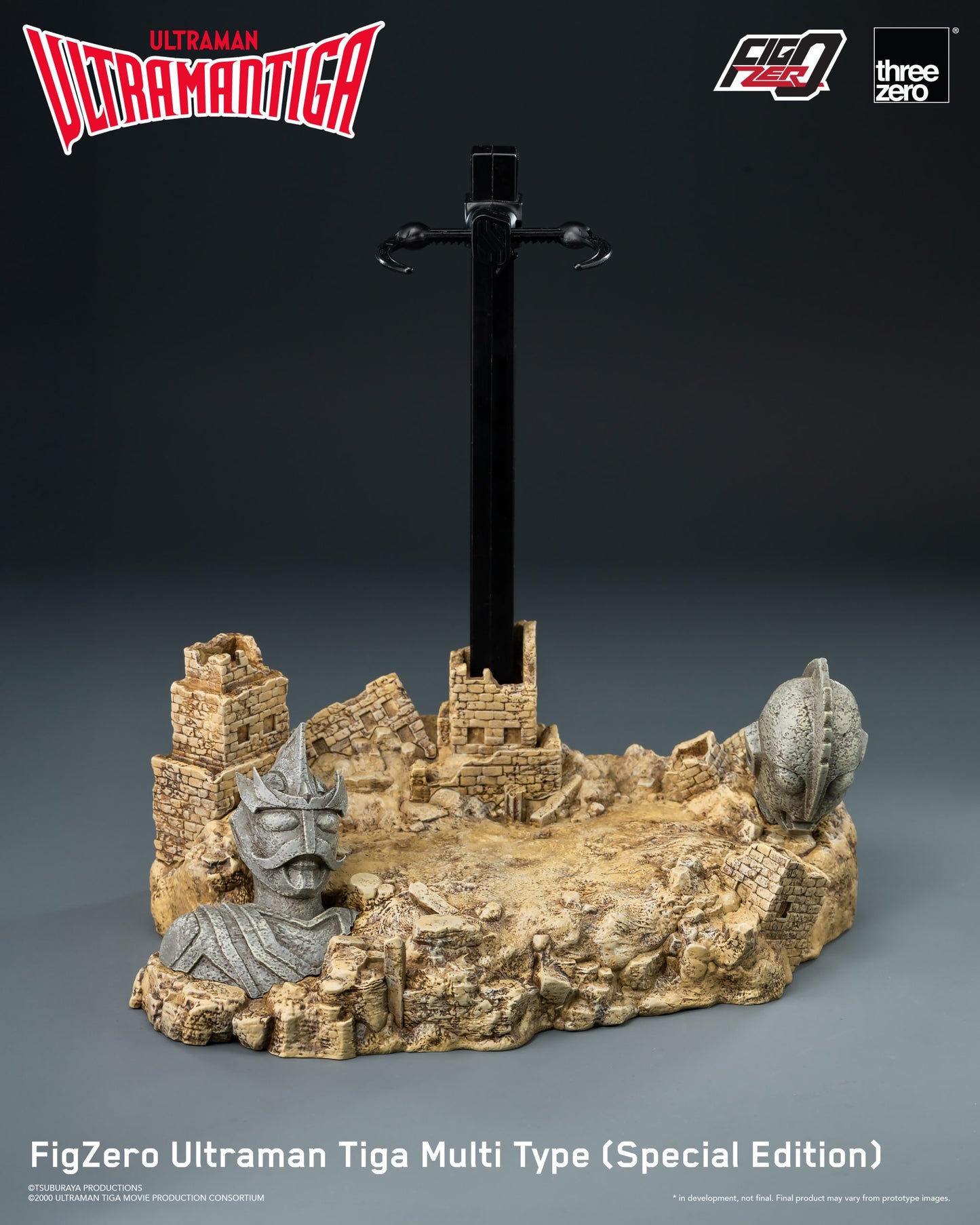 Ultraman Tiga FigZero Ultraman Tiga Multi Type (Special Edition)