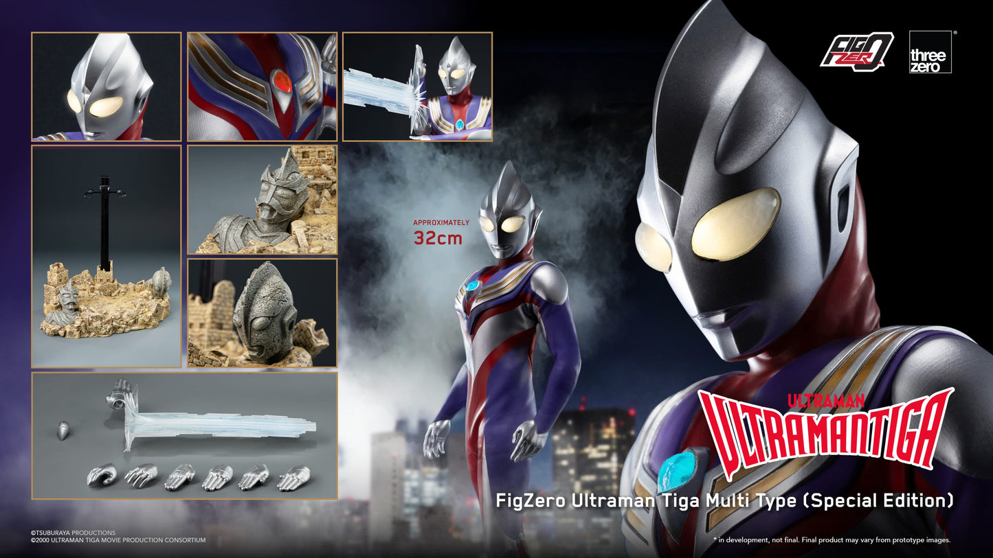 Ultraman Tiga FigZero Ultraman Tiga Multi Type (Special Edition)