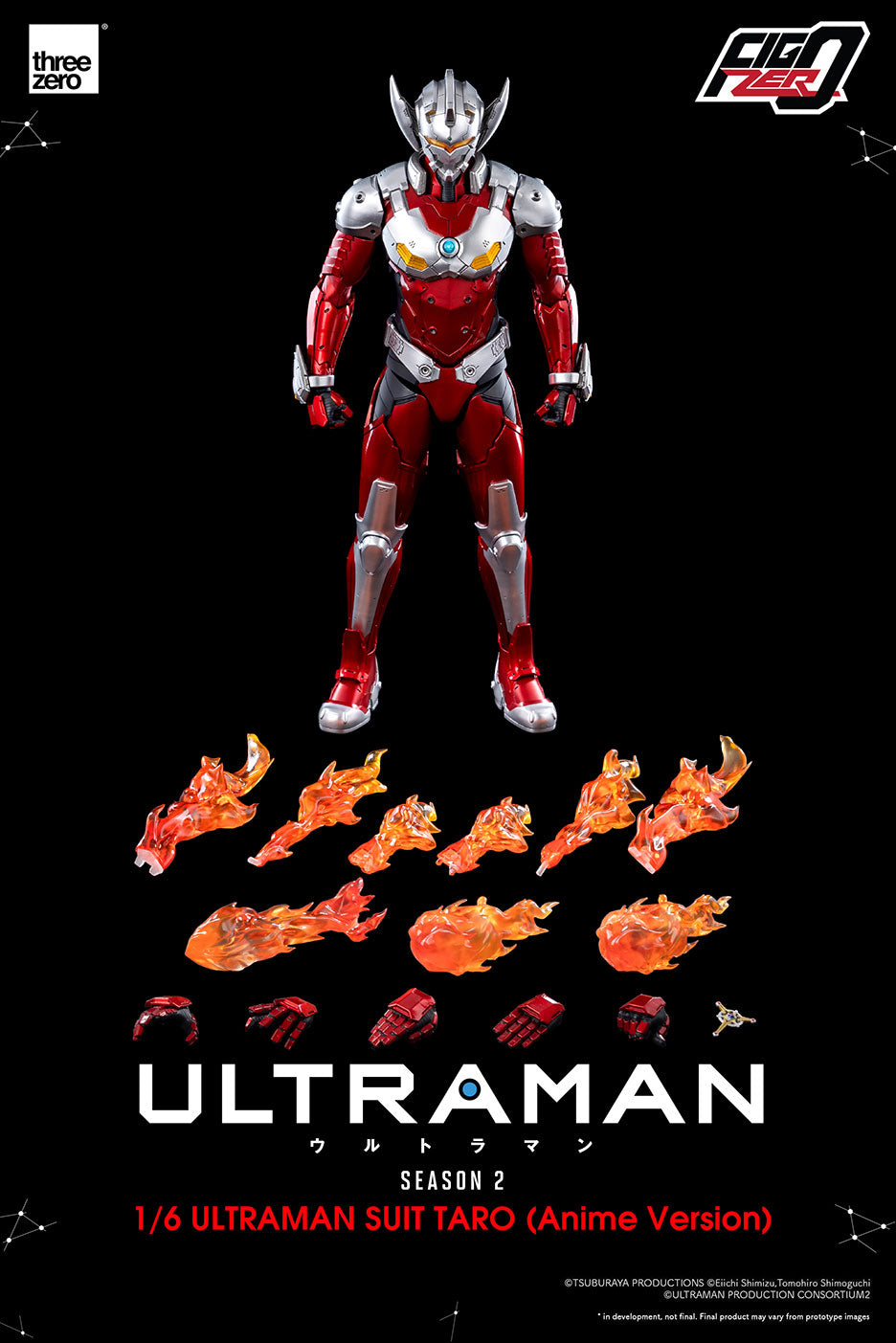 Anime ‘ULTRAMAN’ Season 2 FigZero 1/6 ULTRAMAN SUIT TARO (Anime Version)