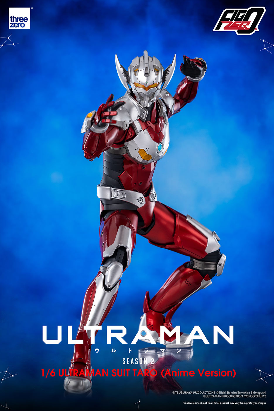 Anime ‘ULTRAMAN’ Season 2 FigZero 1/6 ULTRAMAN SUIT TARO (Anime Version)