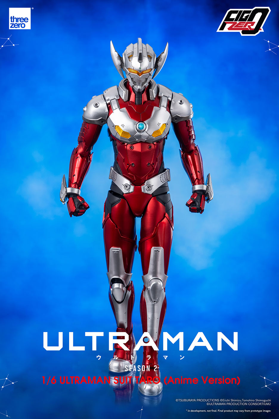 Anime ‘ULTRAMAN’ Season 2 FigZero 1/6 ULTRAMAN SUIT TARO (Anime Version)