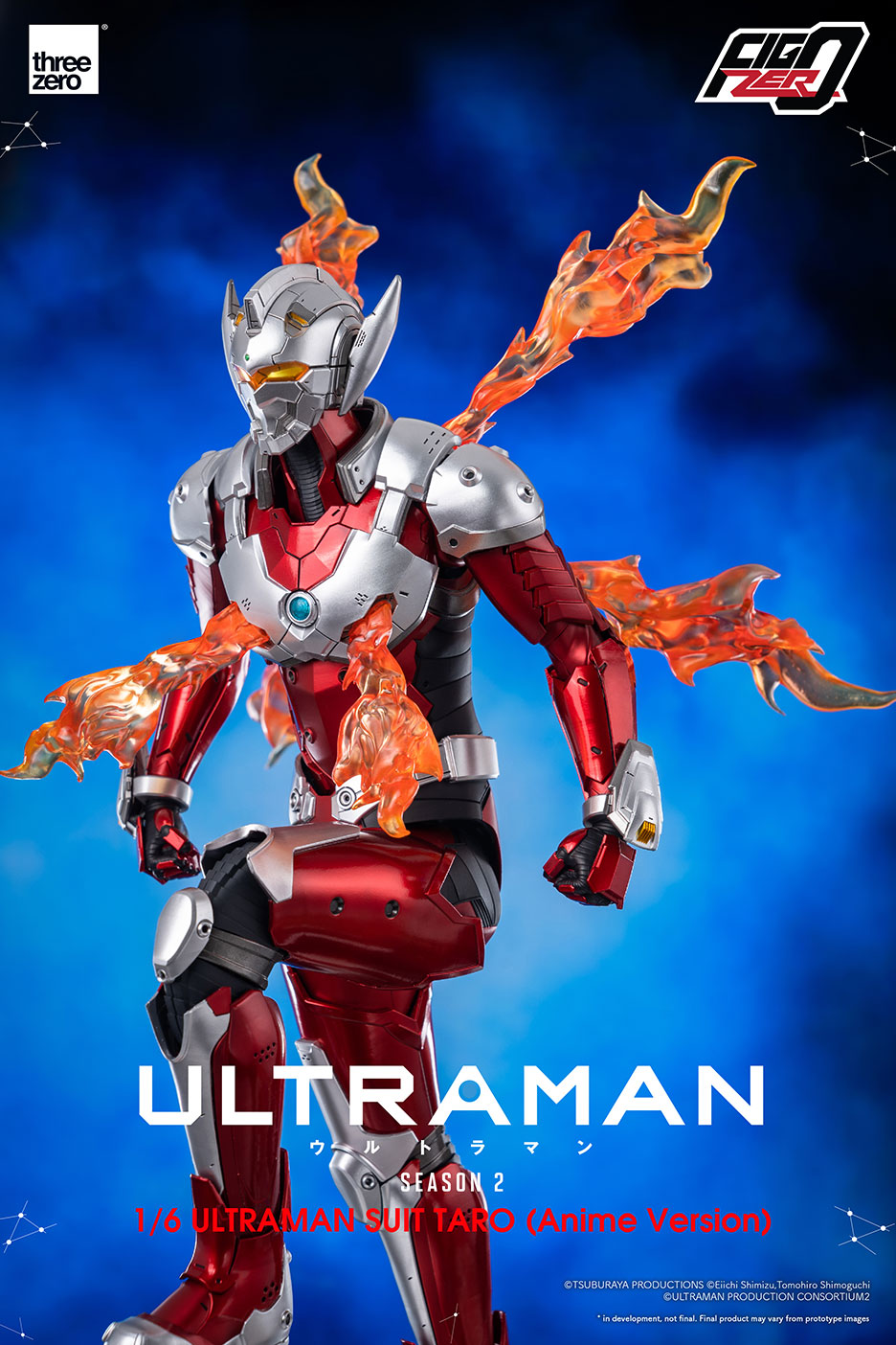 Anime ‘ULTRAMAN’ Season 2 FigZero 1/6 ULTRAMAN SUIT TARO (Anime Version)