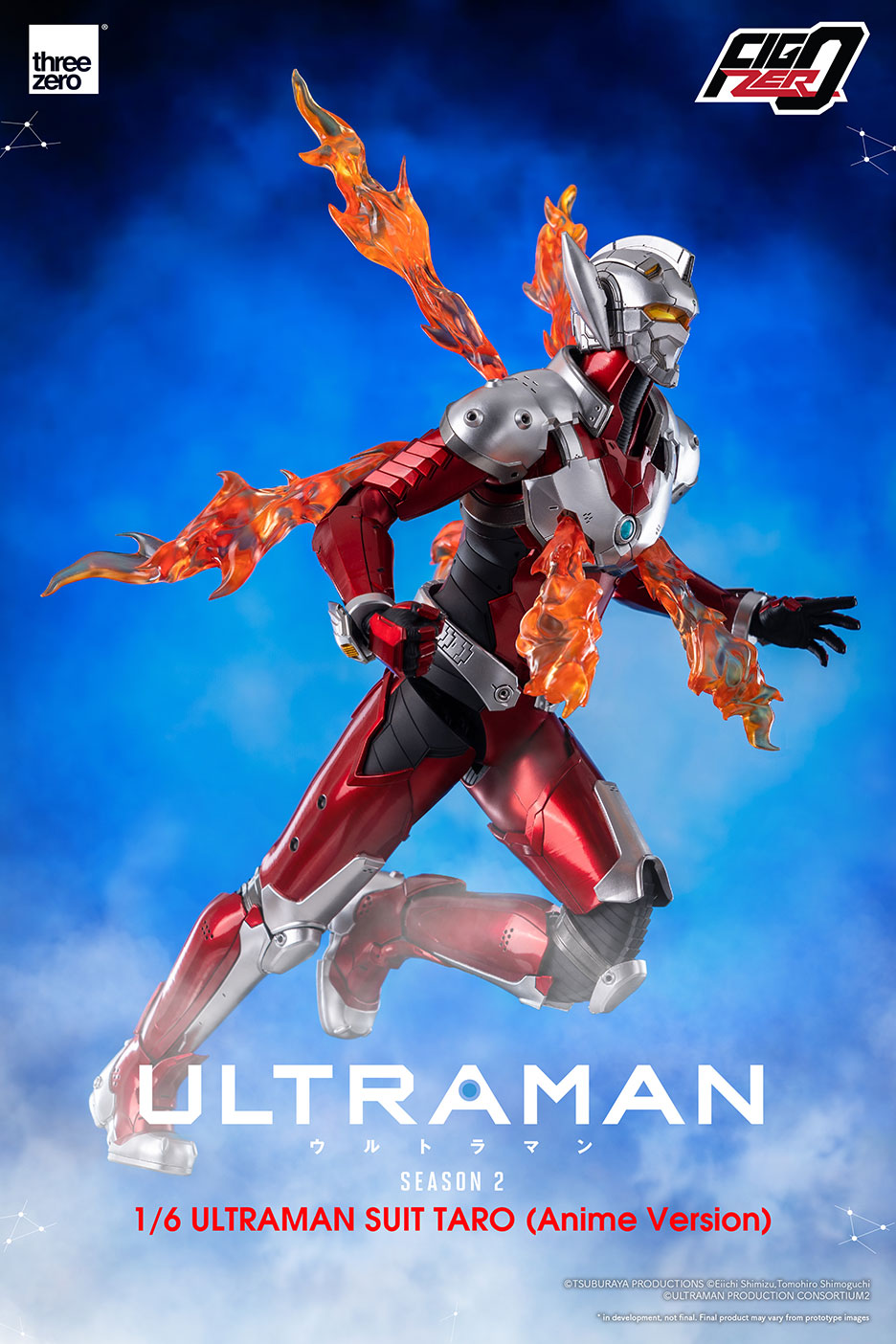 Anime ‘ULTRAMAN’ Season 2 FigZero 1/6 ULTRAMAN SUIT TARO (Anime Version)