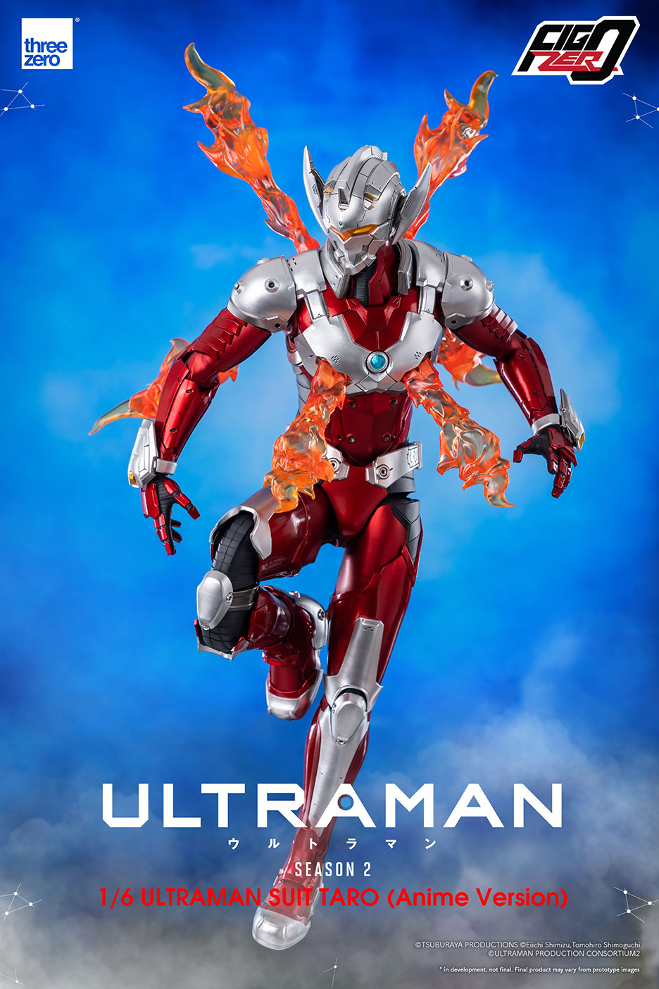 Anime ‘ULTRAMAN’ Season 2 FigZero 1/6 ULTRAMAN SUIT TARO (Anime Version)