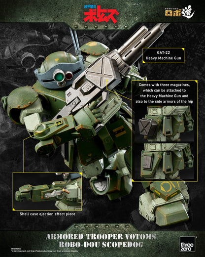 Armored Trooper VOTOMS ROBO-DOU Scopedog