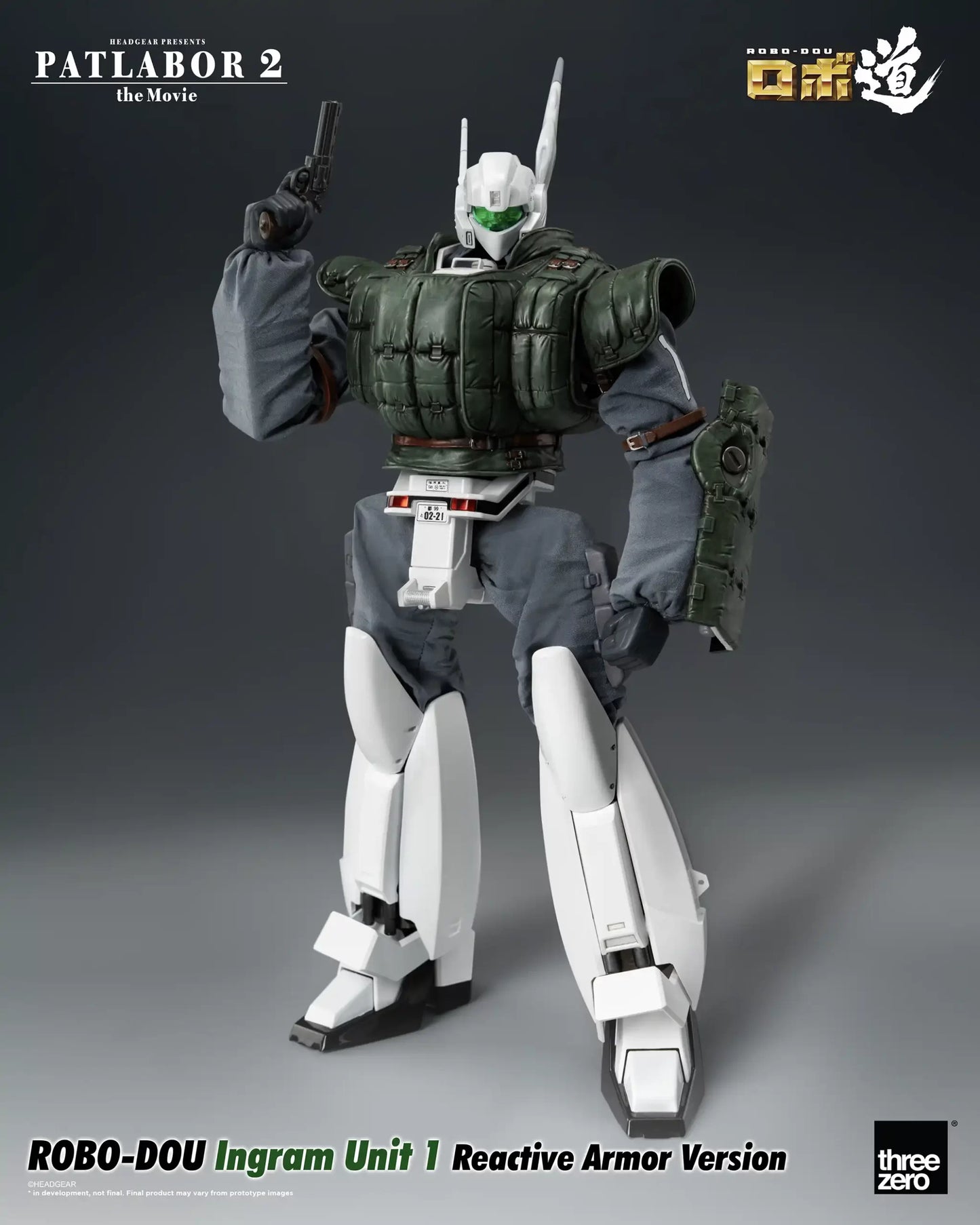 Patlabor 2: The Movie ROBO-DOU Ingram Unit 1 Reactive Armor Version