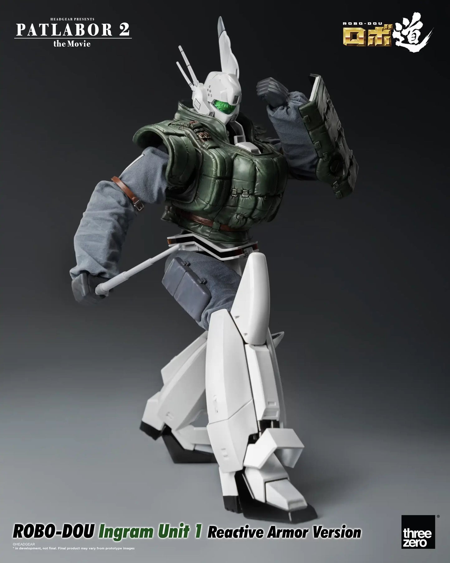 Patlabor 2: The Movie ROBO-DOU Ingram Unit 1 Reactive Armor Version