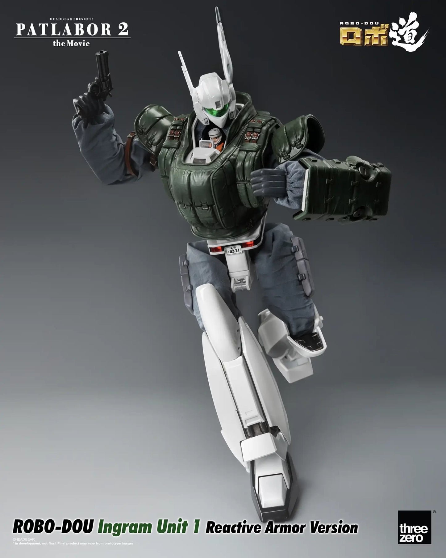 Patlabor 2: The Movie ROBO-DOU Ingram Unit 1 Reactive Armor Version