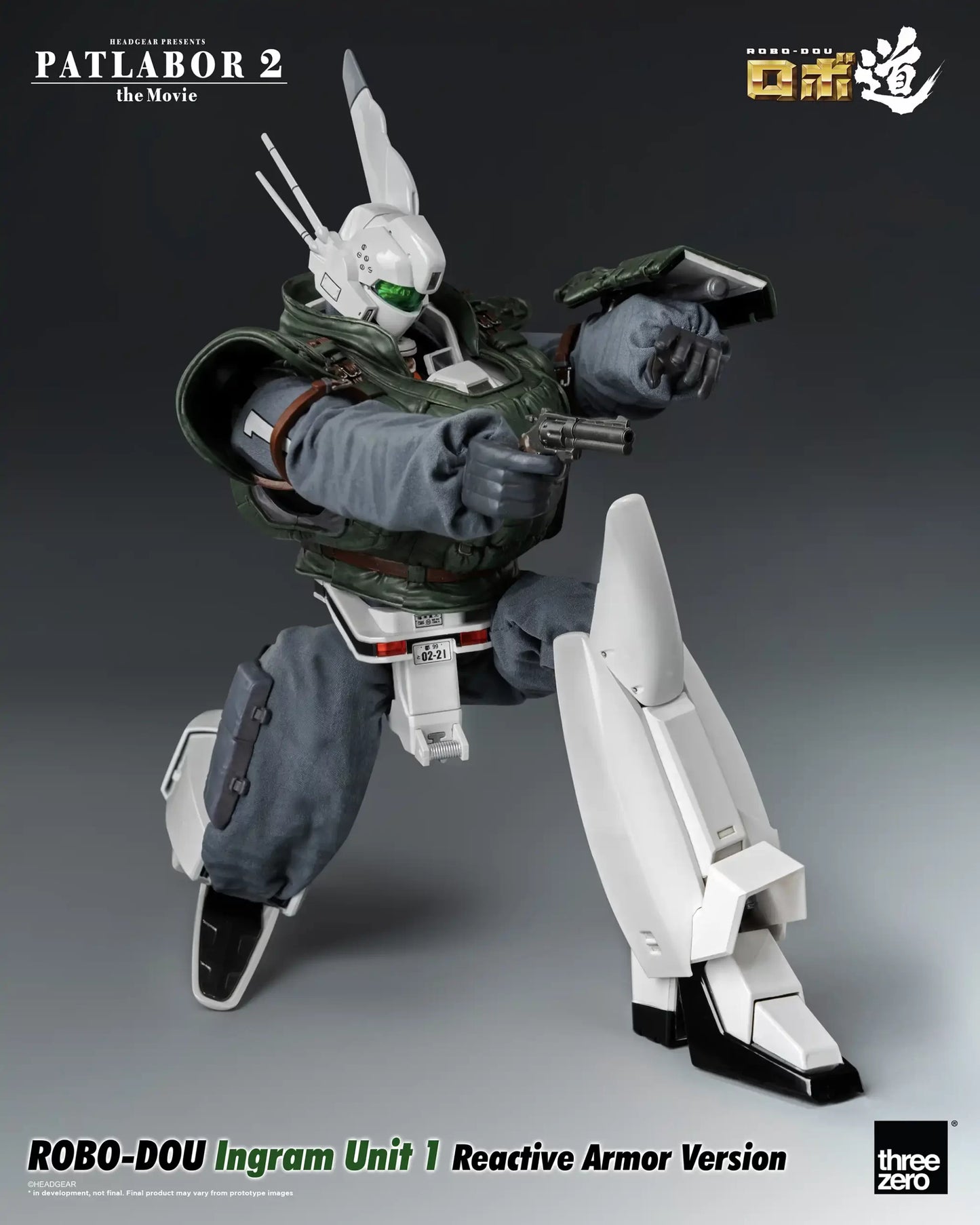 Patlabor 2: The Movie ROBO-DOU Ingram Unit 1 Reactive Armor Version