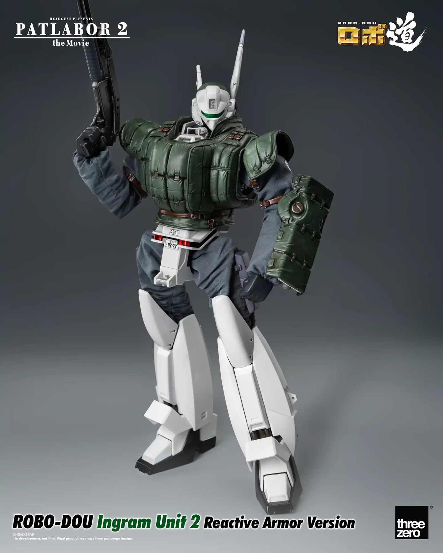 Patlabor 2: The Movie ROBO-DOU Ingram Unit 2 Reactive Armor Version