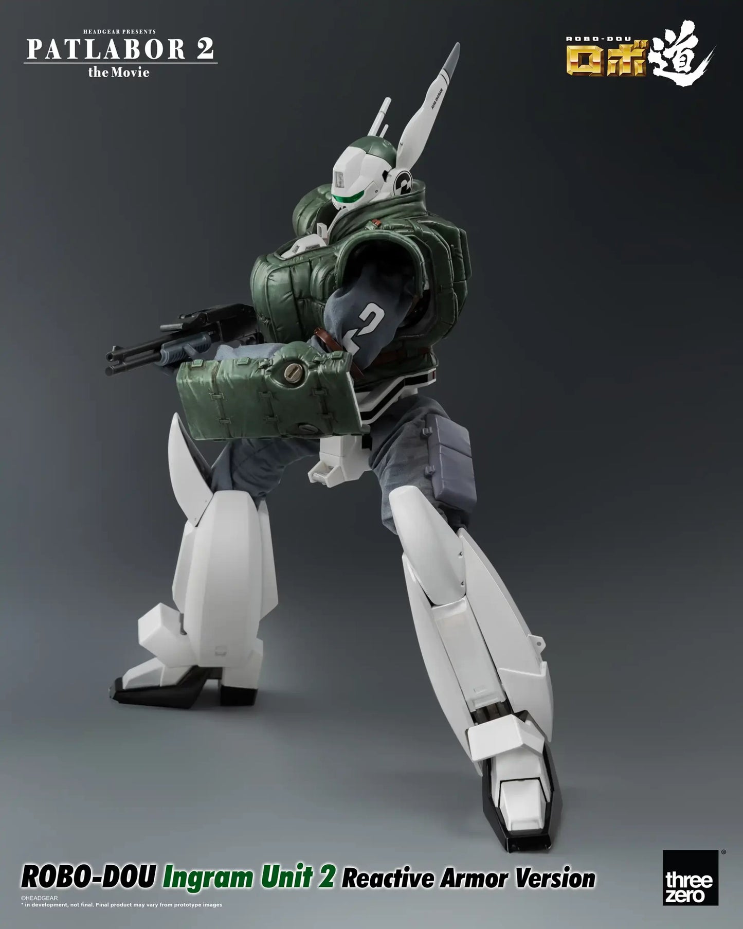 Patlabor 2: The Movie ROBO-DOU Ingram Unit 2 Reactive Armor Version