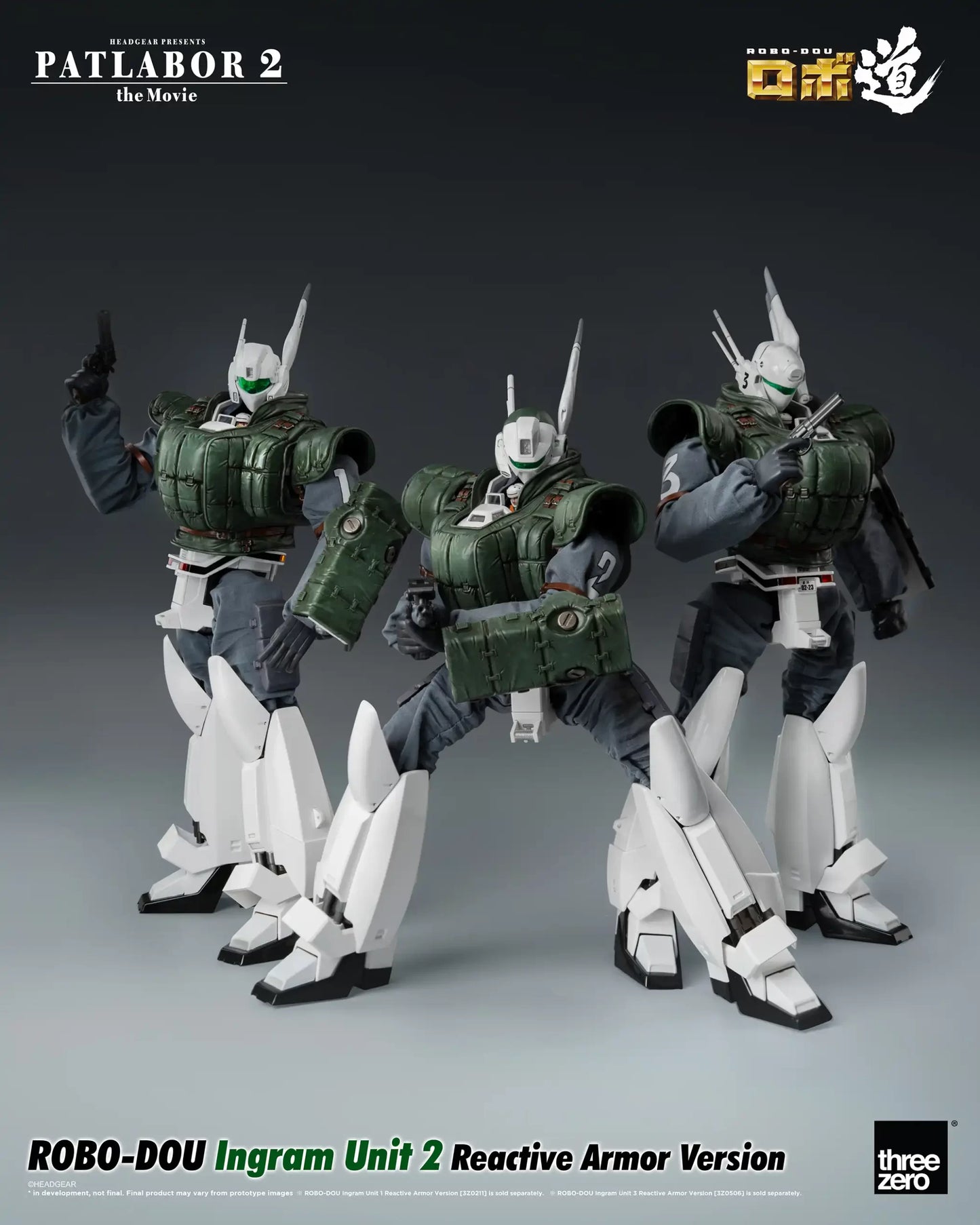 Patlabor 2: The Movie ROBO-DOU Ingram Unit 2 Reactive Armor Version