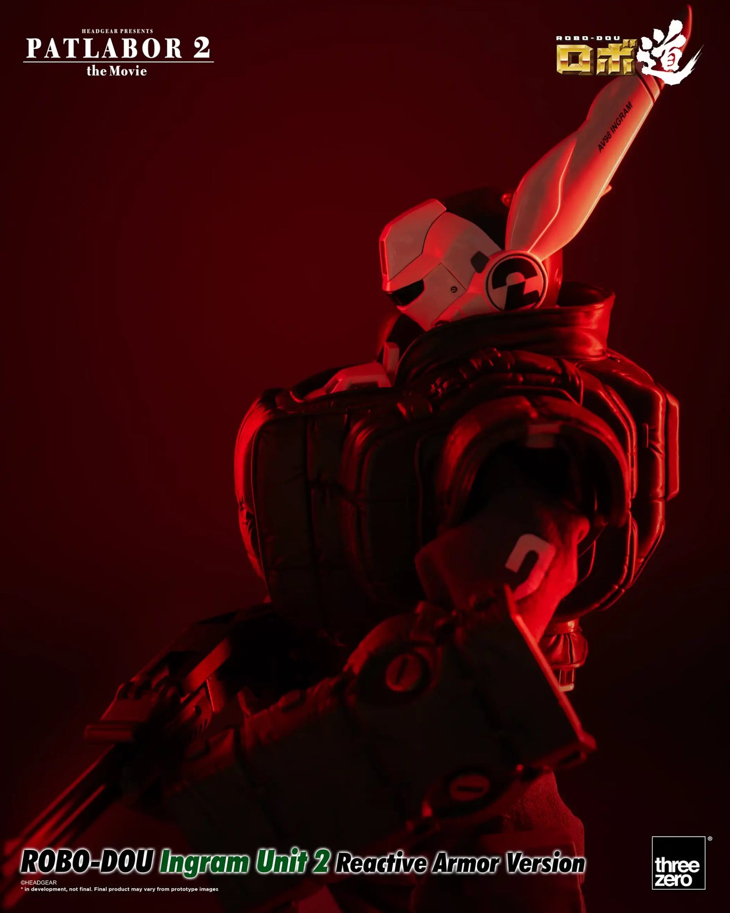 Patlabor 2: The Movie ROBO-DOU Ingram Unit 2 Reactive Armor Version