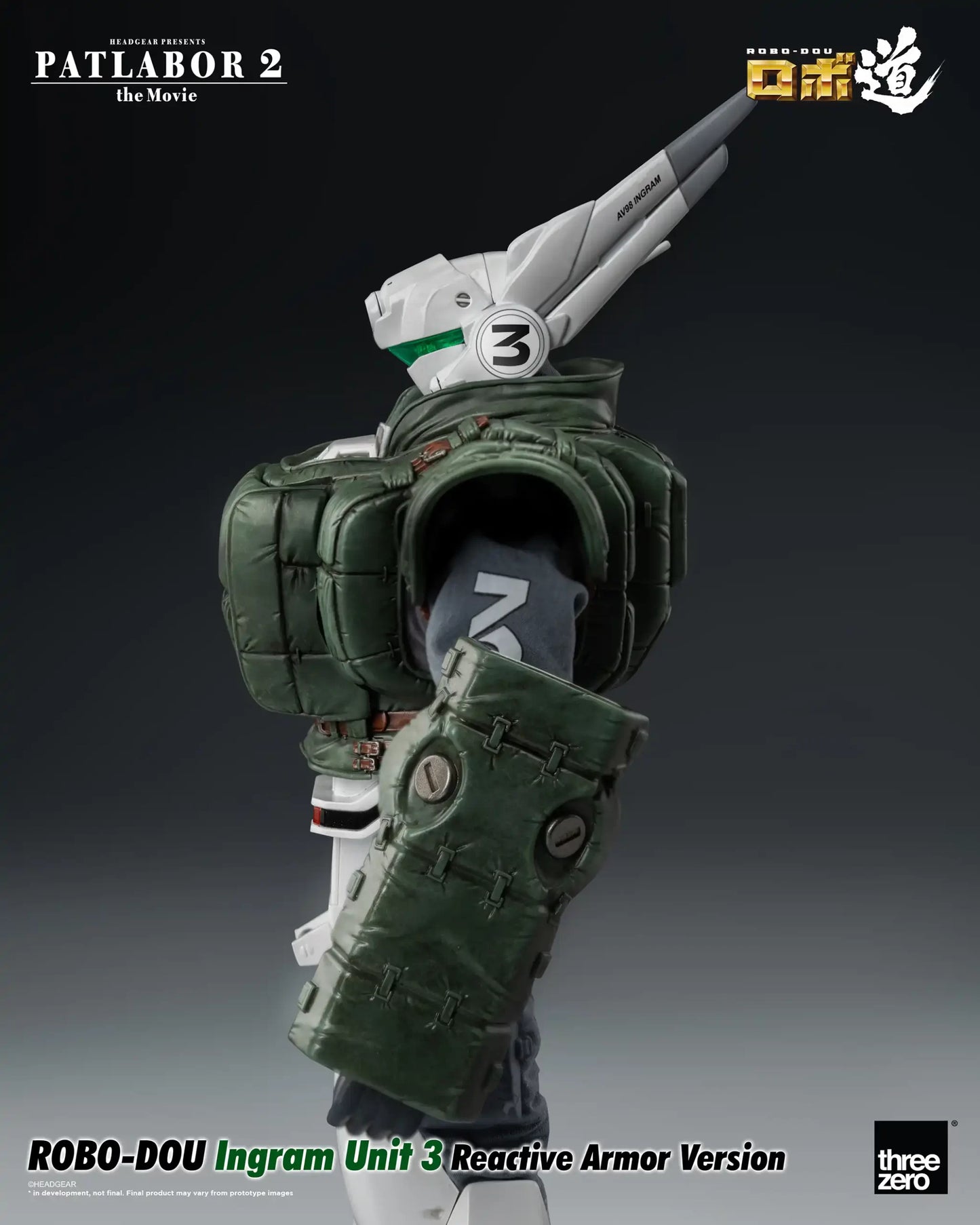 Patlabor 2: The Movie ROBO-DOU Ingram Unit 3 Reactive Armor Version