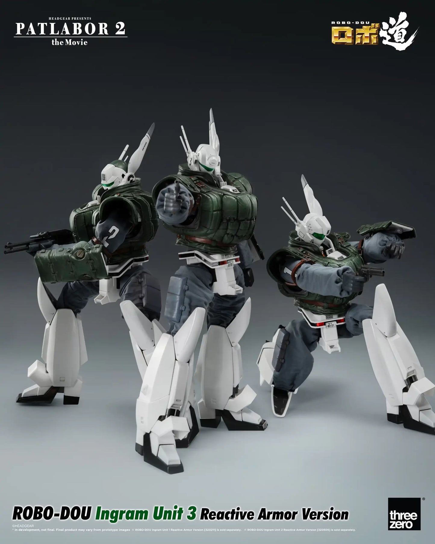 Patlabor 2: The Movie ROBO-DOU Ingram Unit 3 Reactive Armor Version