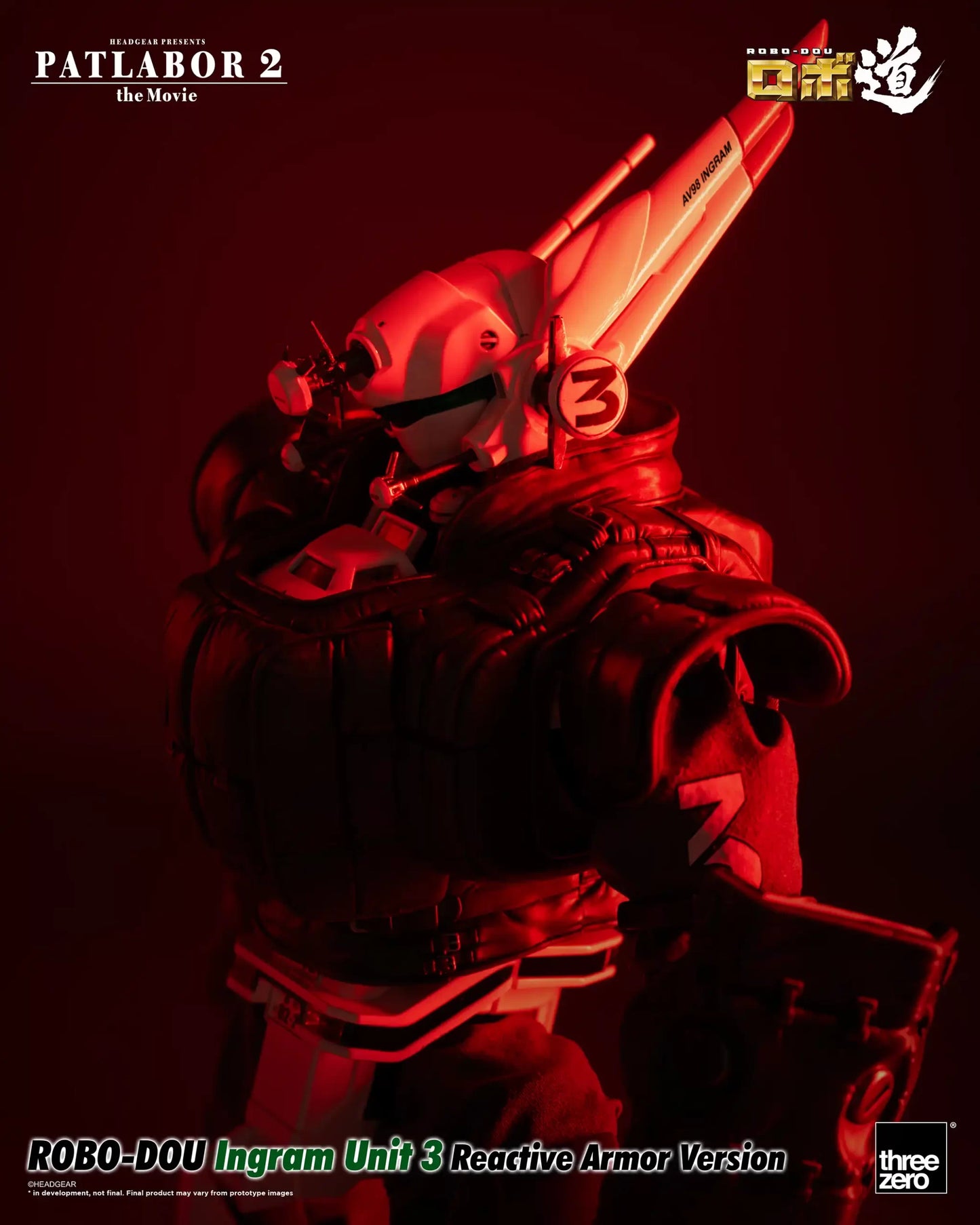 Patlabor 2: The Movie ROBO-DOU Ingram Unit 3 Reactive Armor Version