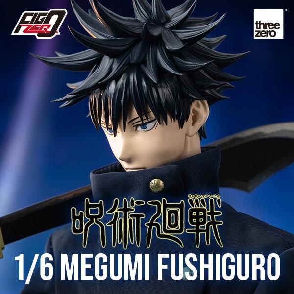 Jujutsu Kaisen FigZero 1/6 Megumi Fushiguro